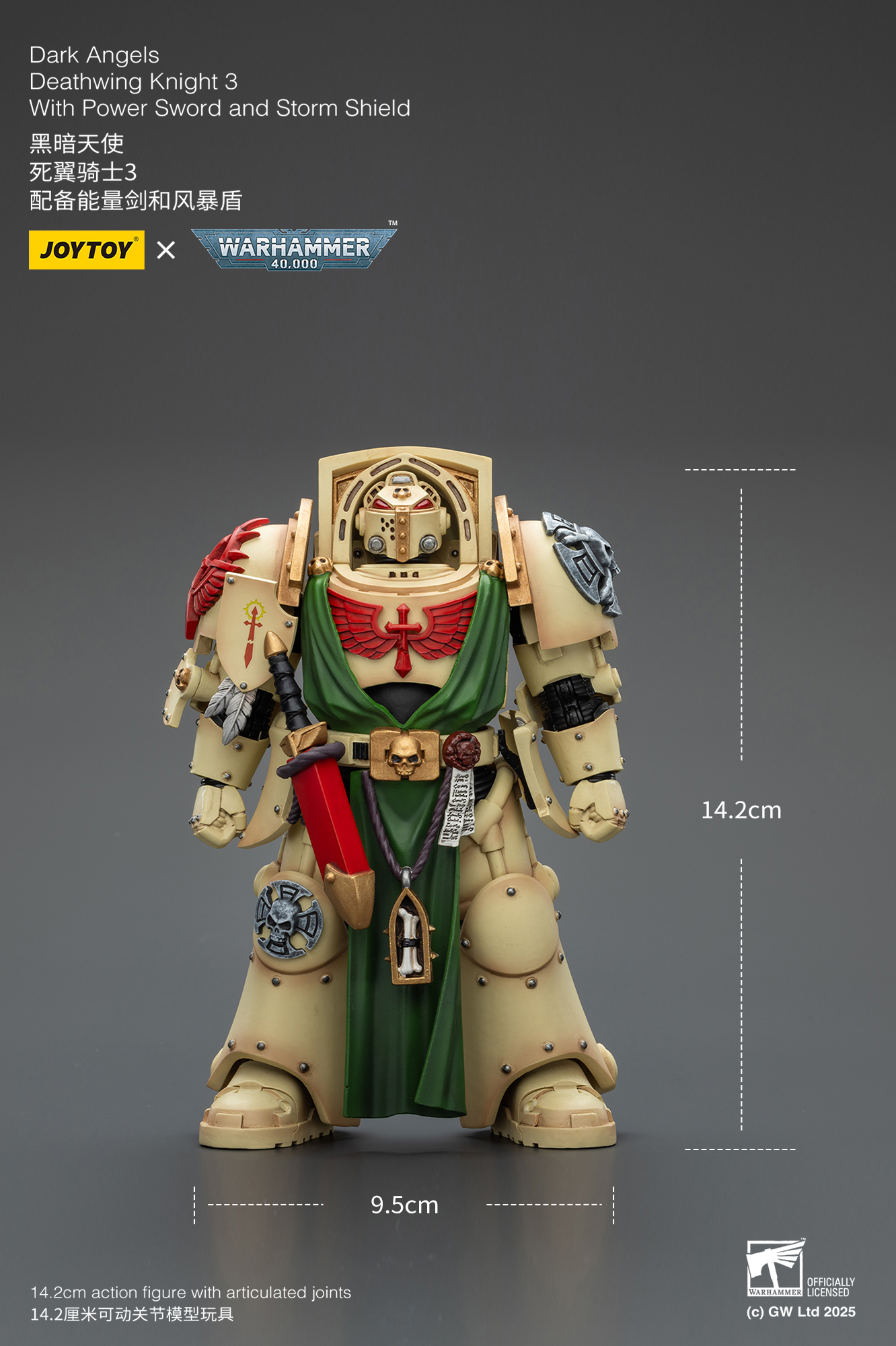 JOYTOY Warhammer 40k 1: 18 Dark Angels Deathwing Knights - JOYTOY WORLD