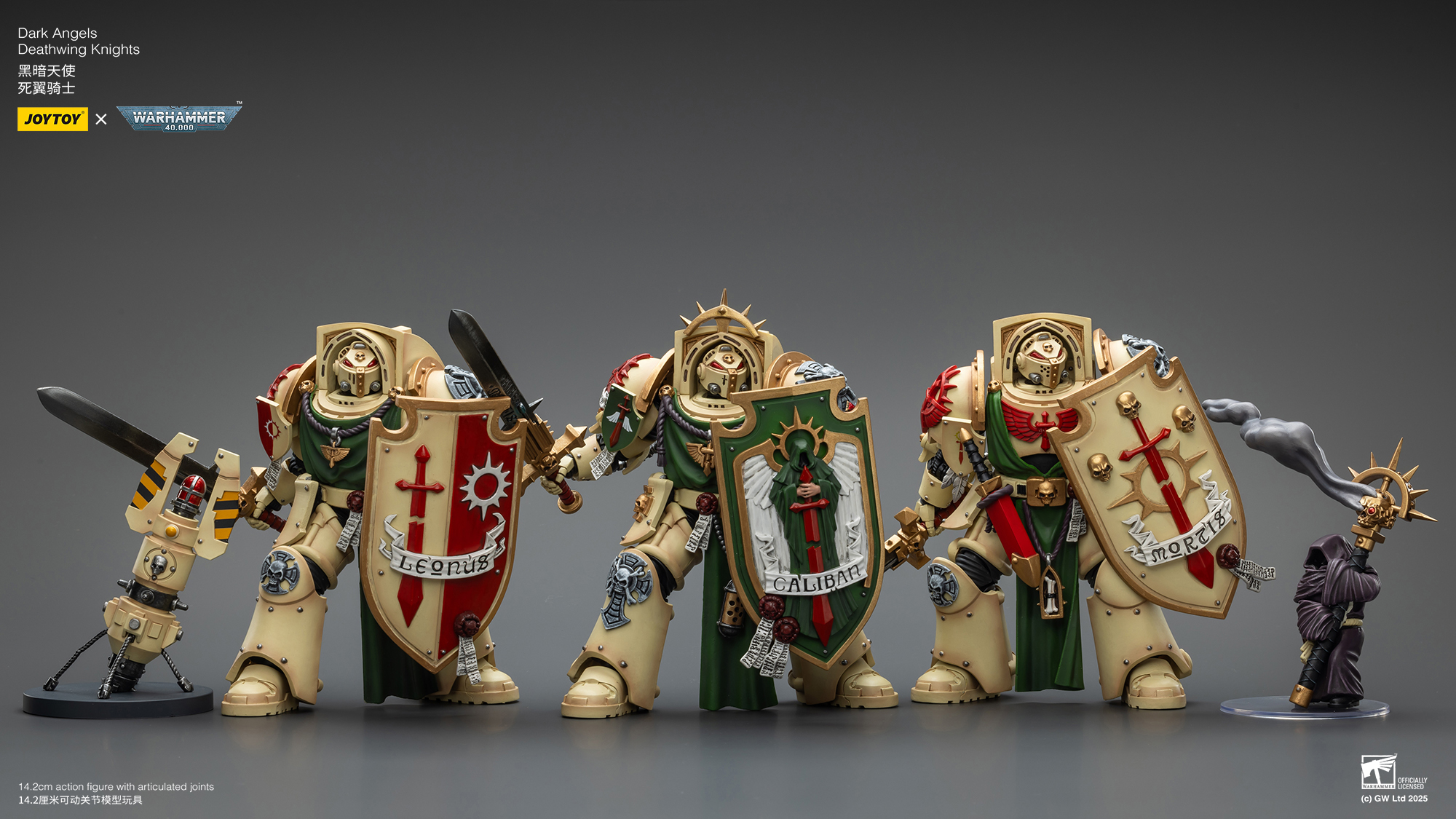 JOYTOY Warhammer 40k 1: 18 Dark Angels Deathwing Knights - JOYTOY WORLD