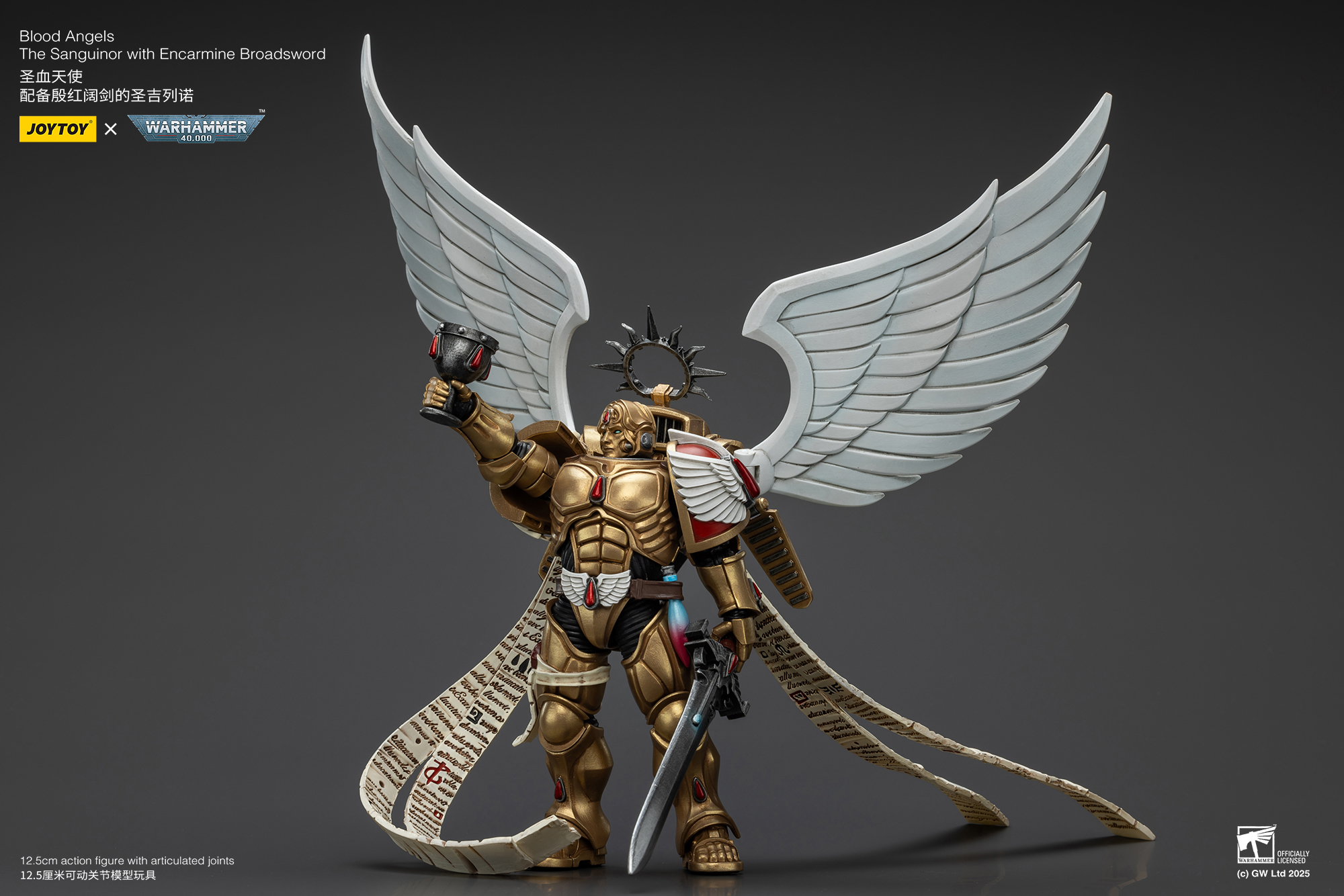 JOYTOY JT02519 Warhammer 40k 1: 18 Blood Angels The Sanguinor with Encarmine Broadsword - JOYTOY WORLD
