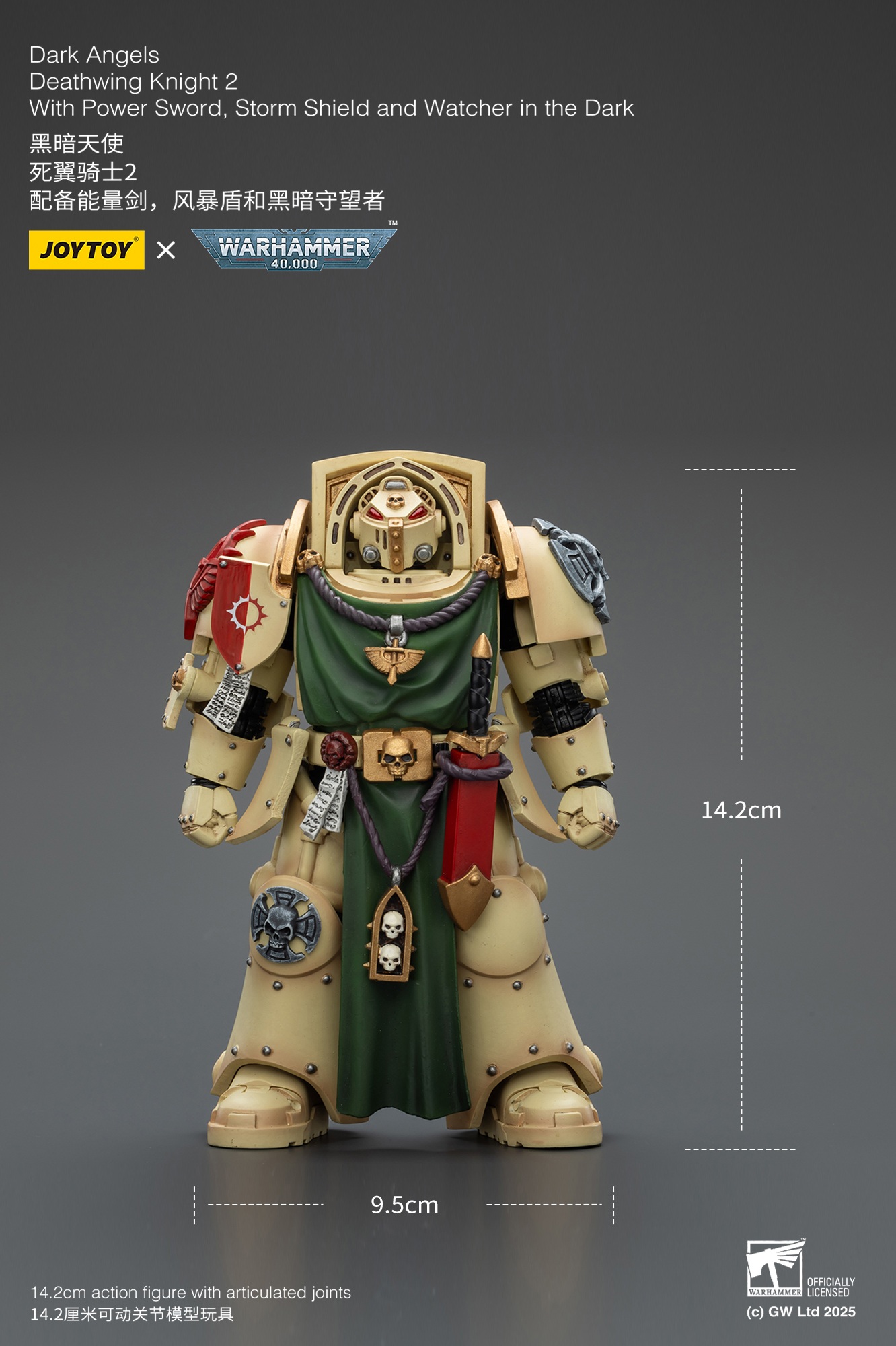 JOYTOY Warhammer 40k 1: 18 Dark Angels Deathwing Knights - JOYTOY WORLD