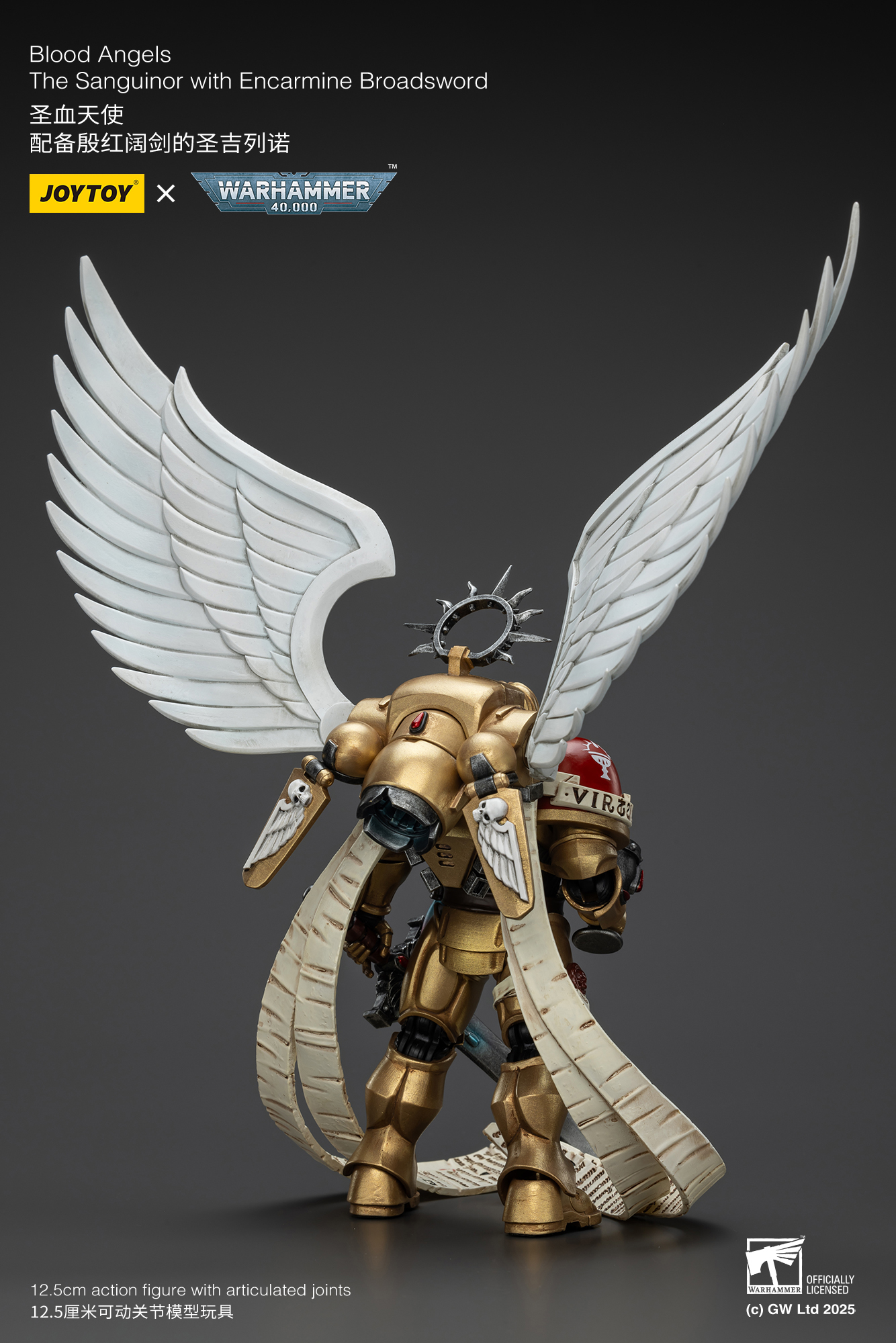 JOYTOY JT02519 Warhammer 40k 1: 18 Blood Angels The Sanguinor with Encarmine Broadsword - JOYTOY WORLD