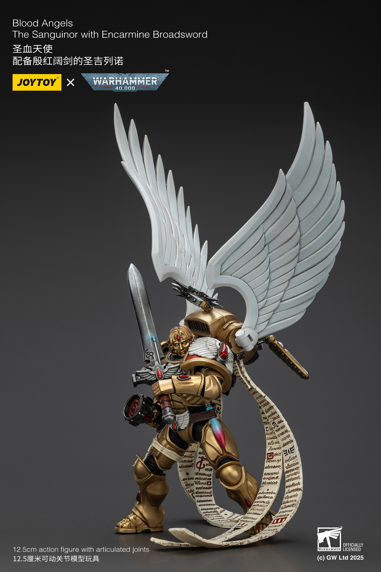 JOYTOY JT02519 Warhammer 40k 1: 18 Blood Angels The Sanguinor with Encarmine Broadsword - JOYTOY WORLD