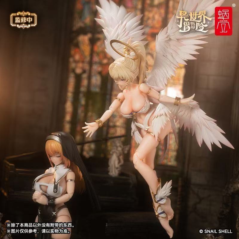 Snail Shell 1/12 RPG-07 Angela - JOYTOY WORLD