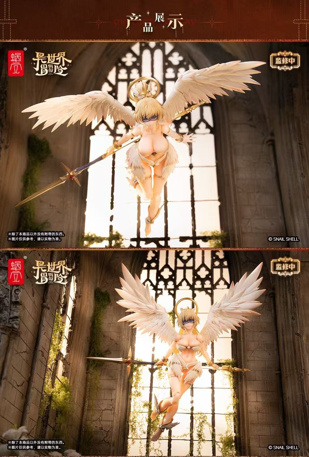 Snail Shell 1/12 RPG-07 Angela - JOYTOY WORLD