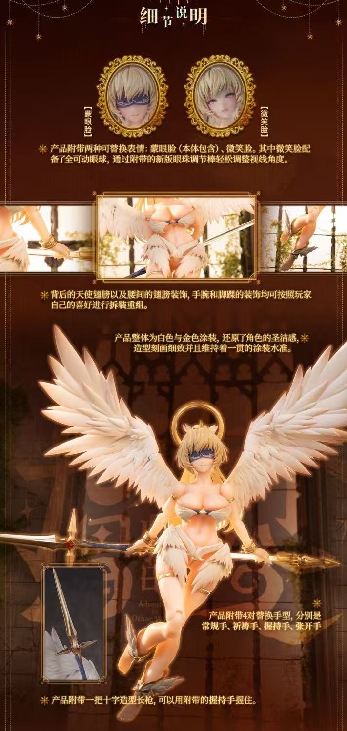 Snail Shell 1/12 RPG-07 Angela - JOYTOY WORLD