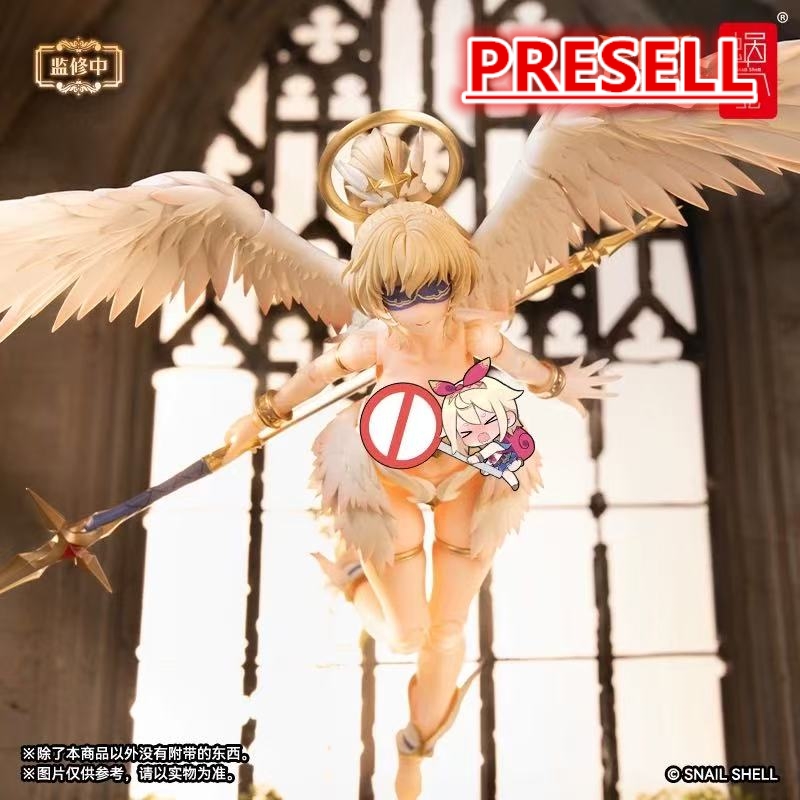 Snail Shell 1/12 RPG-07 Angela - JOYTOY WORLD