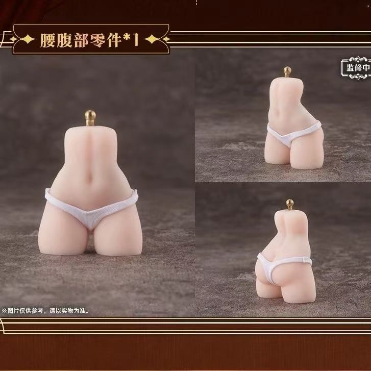 Snail Shell 1/12 RPG-07 Angela - JOYTOY WORLD