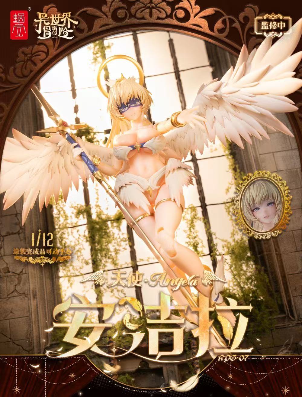 Snail Shell 1/12 RPG-07 Angela - JOYTOY WORLD