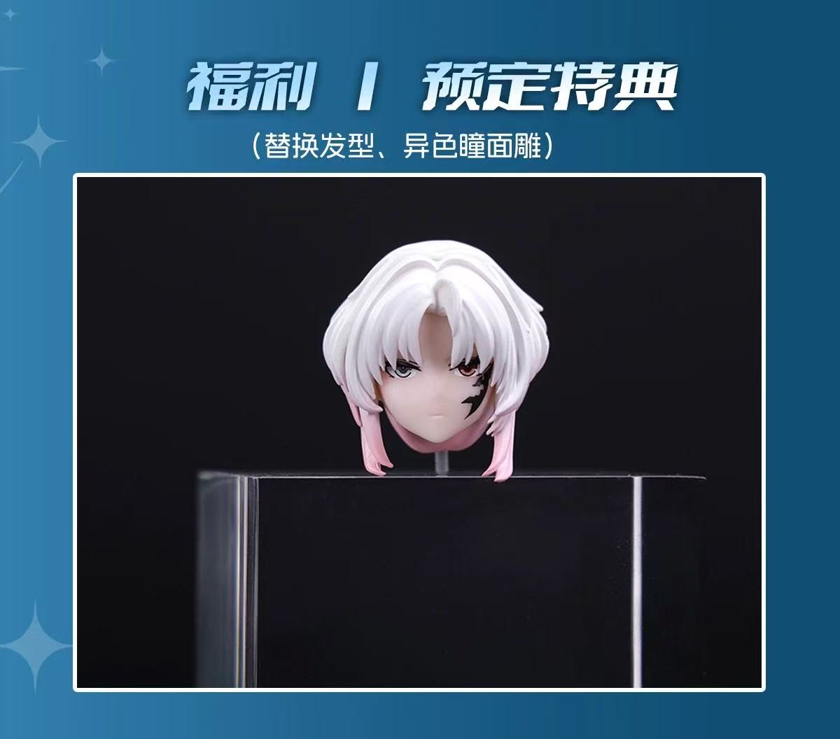 CANGTOYS XZ001 1/12 Capricorn MORA - JOYTOY WORLD