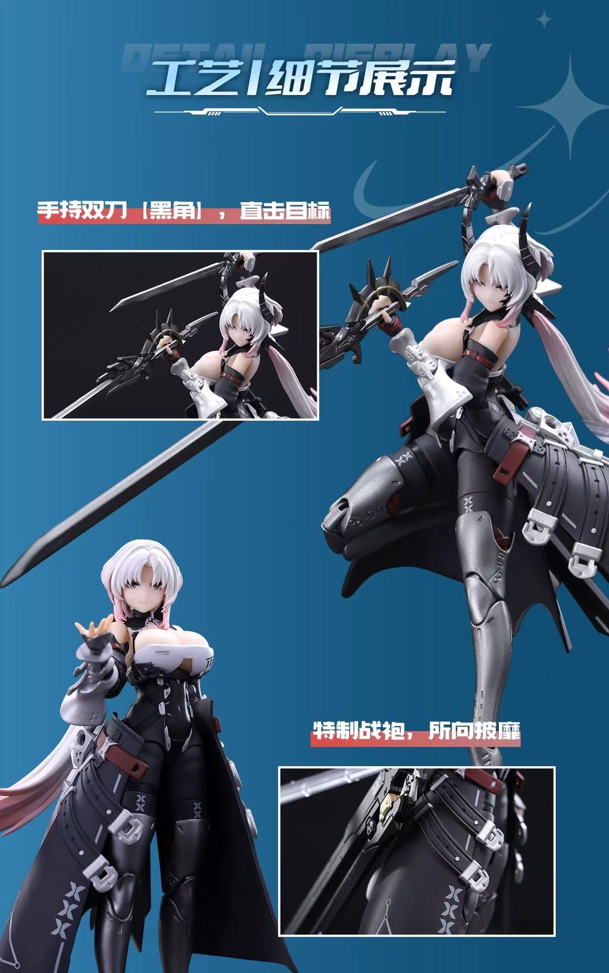 CANGTOYS XZ001 1/12 Capricorn MORA - JOYTOY WORLD