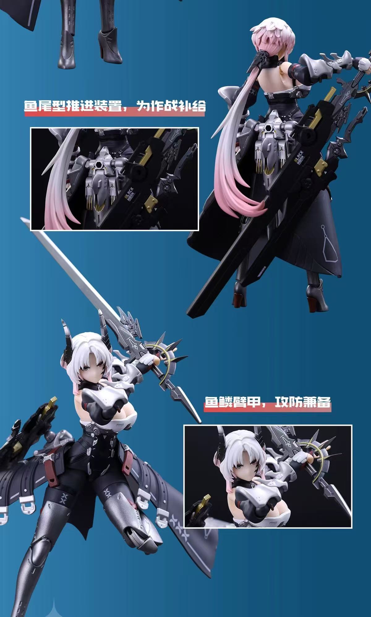 CANGTOYS XZ001 1/12 Capricorn MORA - JOYTOY WORLD