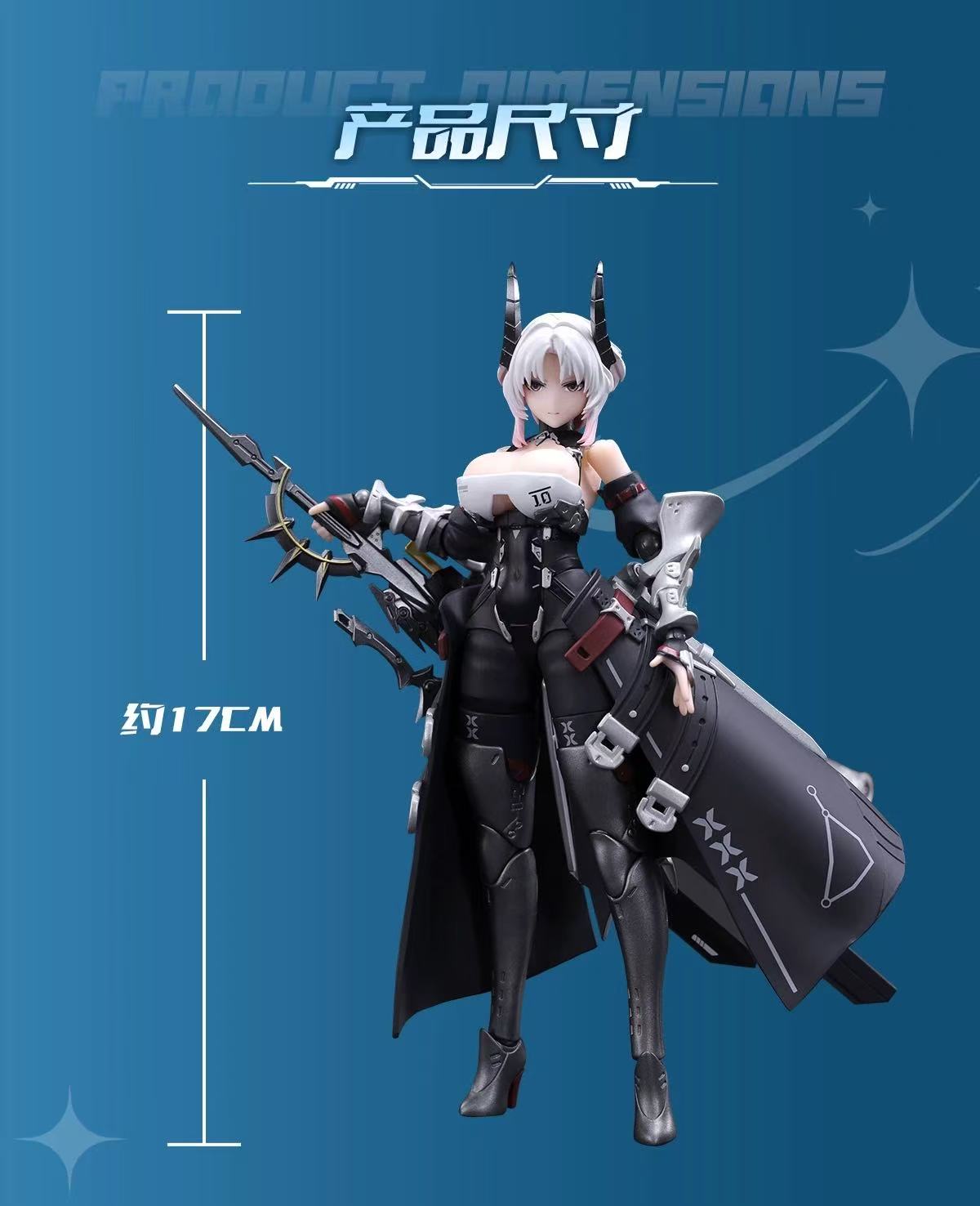 CANGTOYS XZ001 1/12 Capricorn MORA - JOYTOY WORLD