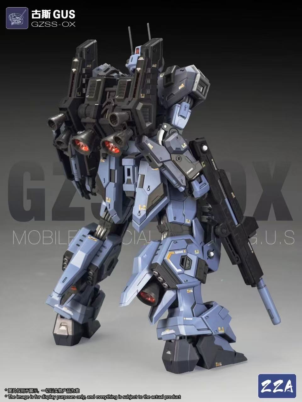 ZZA GZSS-OX-GUS 1/100 Gus - JOYTOY WORLD