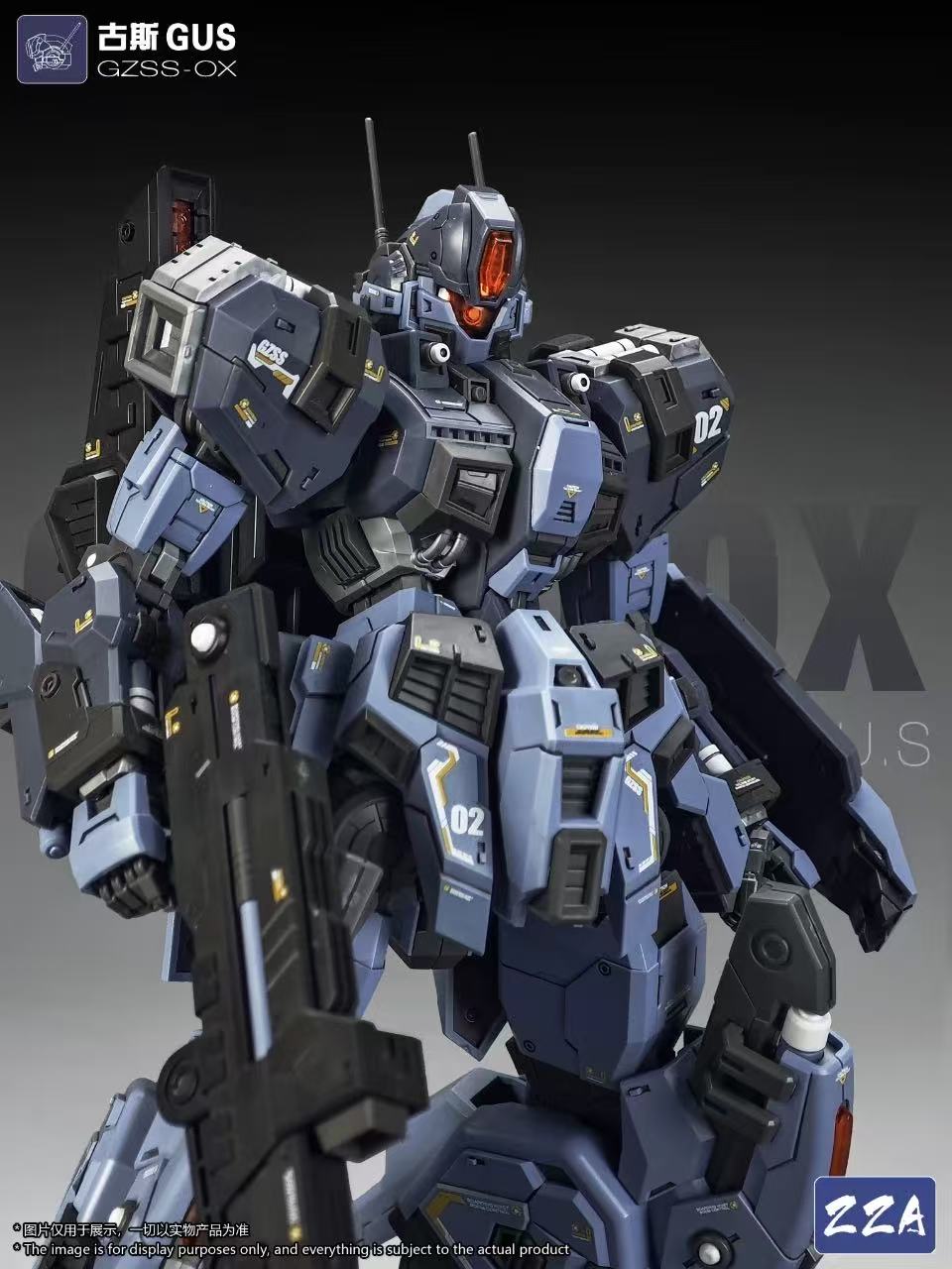 ZZA GZSS-OX-GUS 1/100 Gus - JOYTOY WORLD