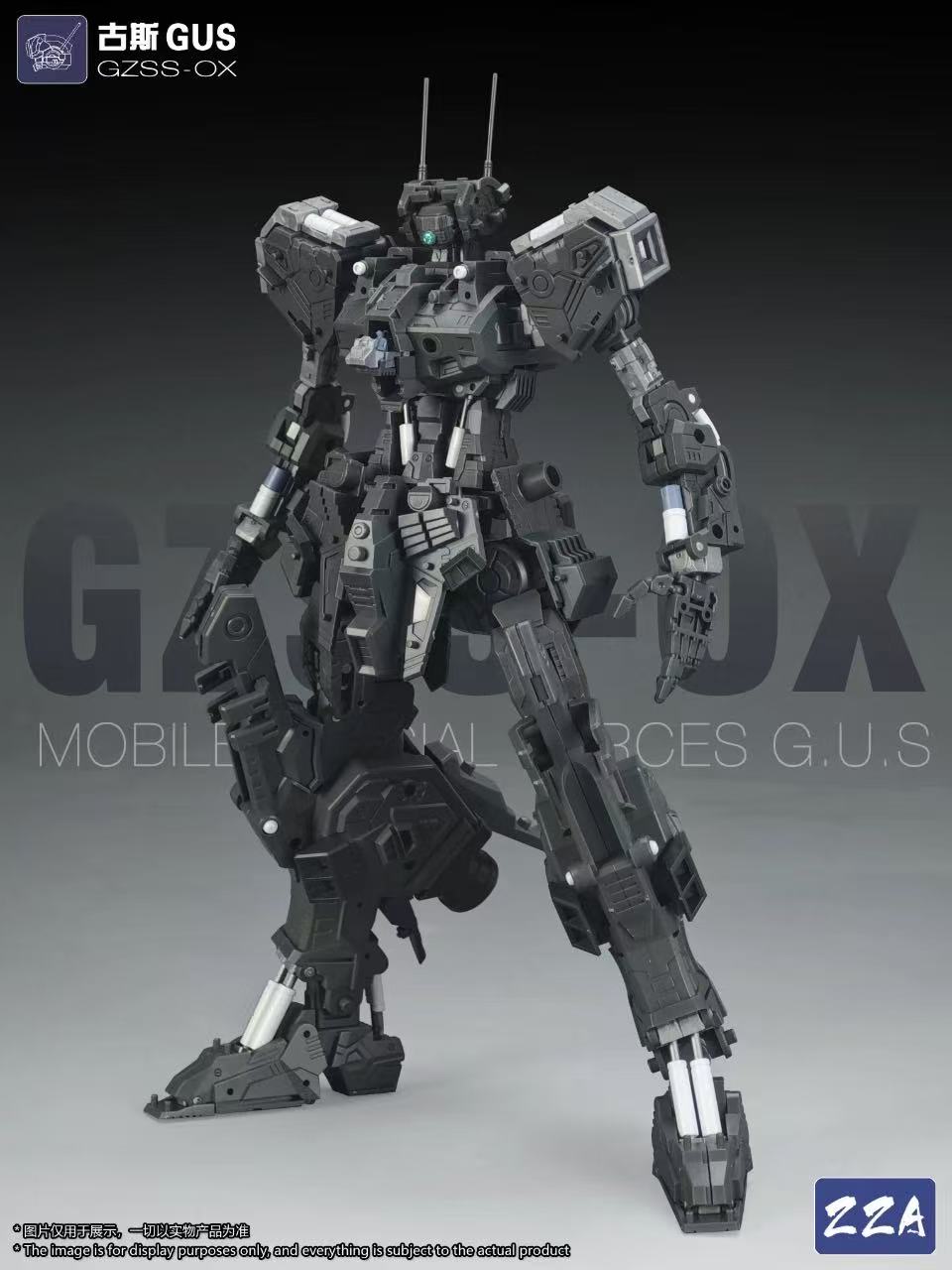 ZZA GZSS-OX-GUS 1/100 Gus - JOYTOY WORLD