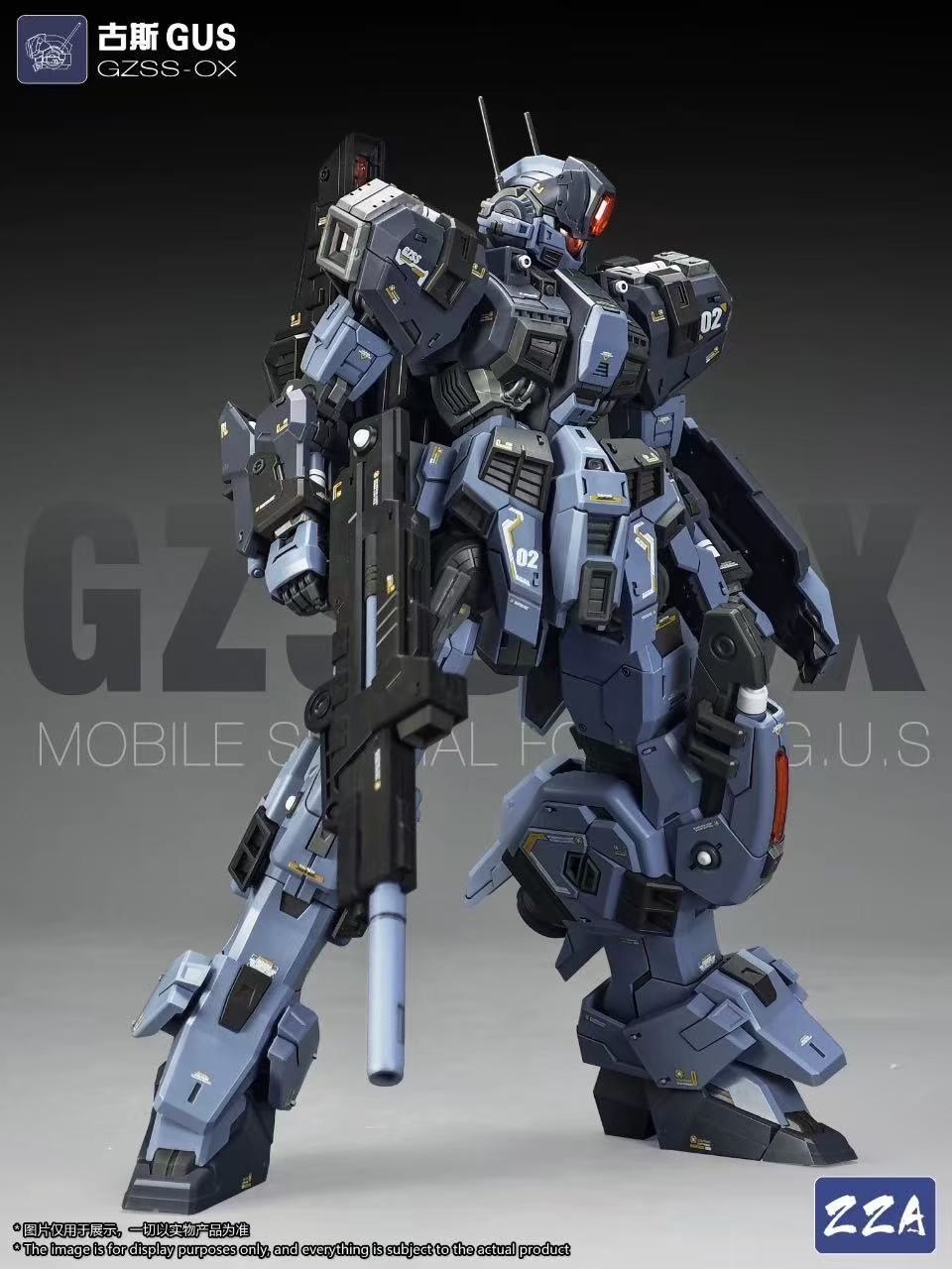 ZZA GZSS-OX-GUS 1/100 Gus - JOYTOY WORLD