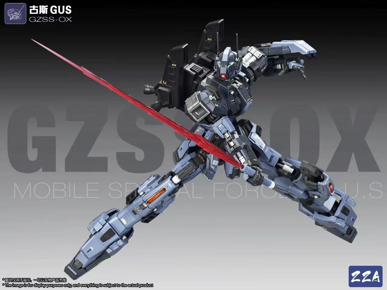 ZZA GZSS-OX-GUS 1/100 Gus - JOYTOY WORLD