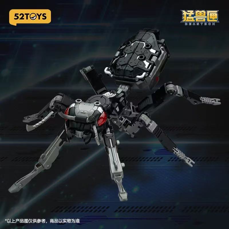 52TOYS BeastBox BB-73 DEATHMATCH - JOYTOY WORLD