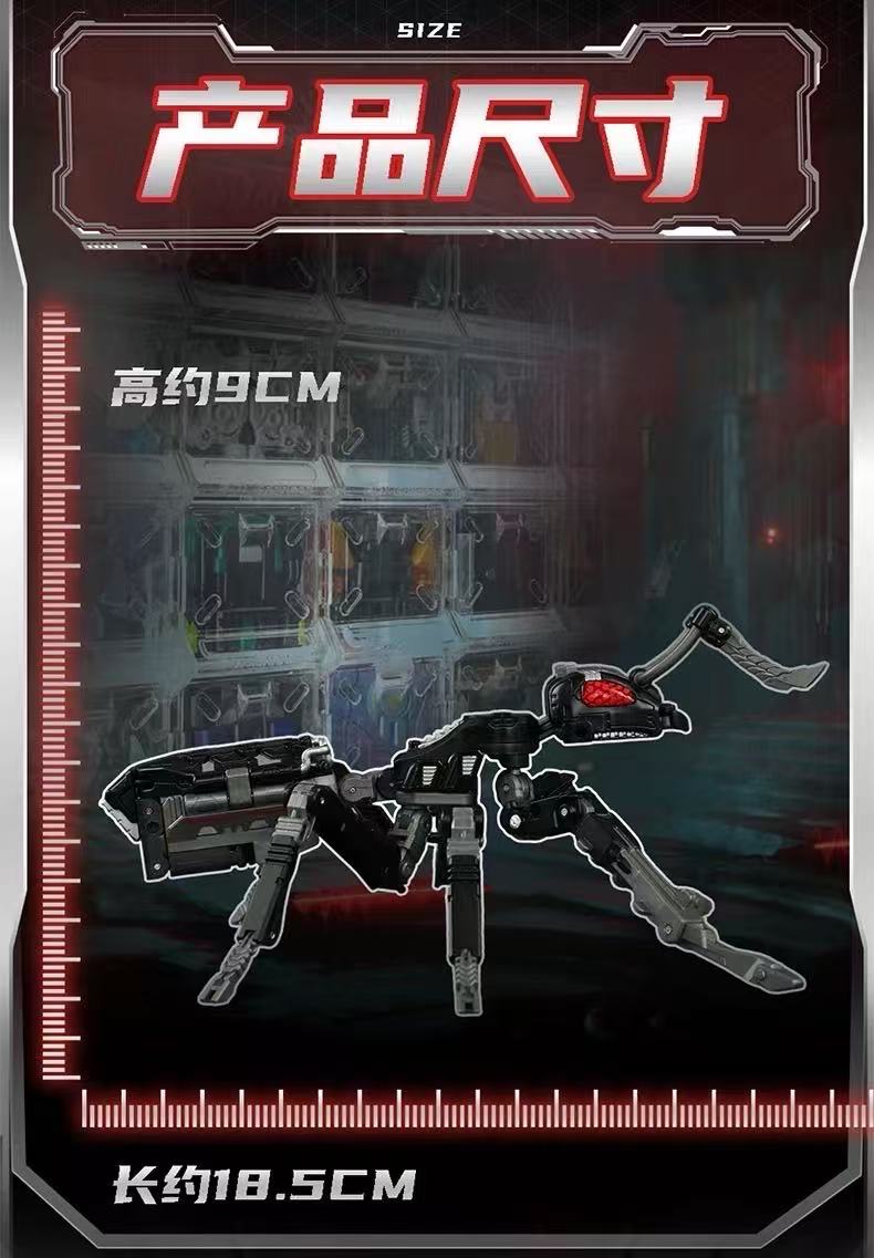52TOYS BeastBox BB-73 DEATHMATCH - JOYTOY WORLD