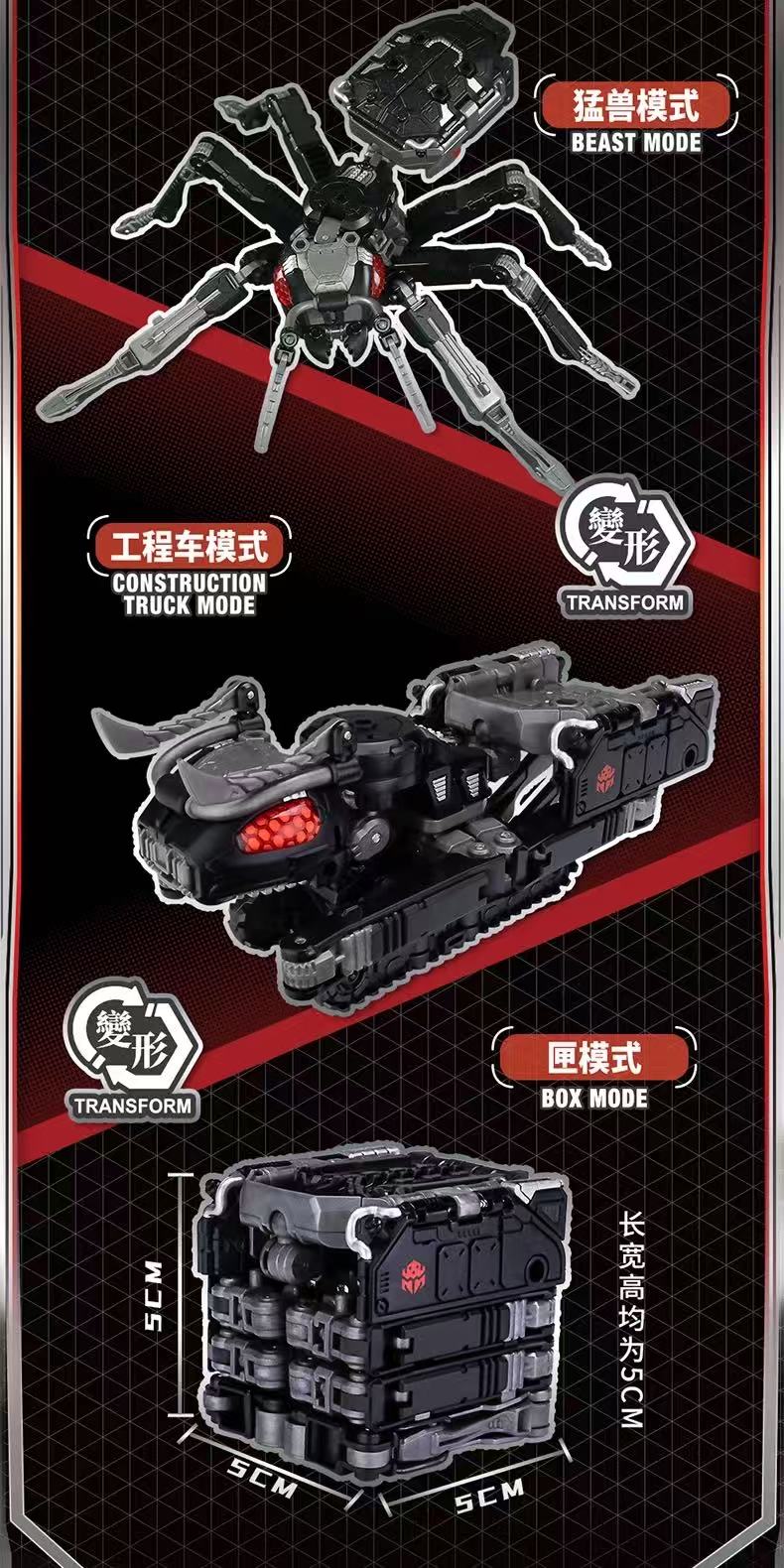 52TOYS BeastBox BB-73 DEATHMATCH - JOYTOY WORLD