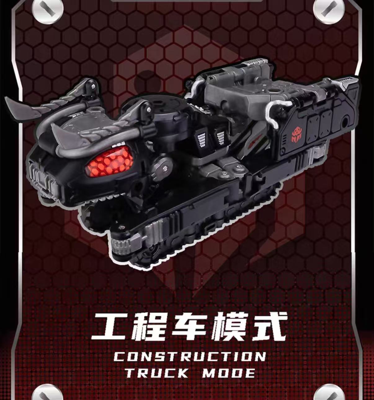 52TOYS BeastBox BB-73 DEATHMATCH - JOYTOY WORLD