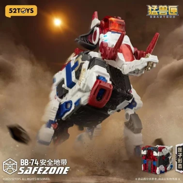 52TOYS BEASTBOX BB 09CL Mako - Transformable Cube Robot Animal Collectible Figure (5cm Cube)