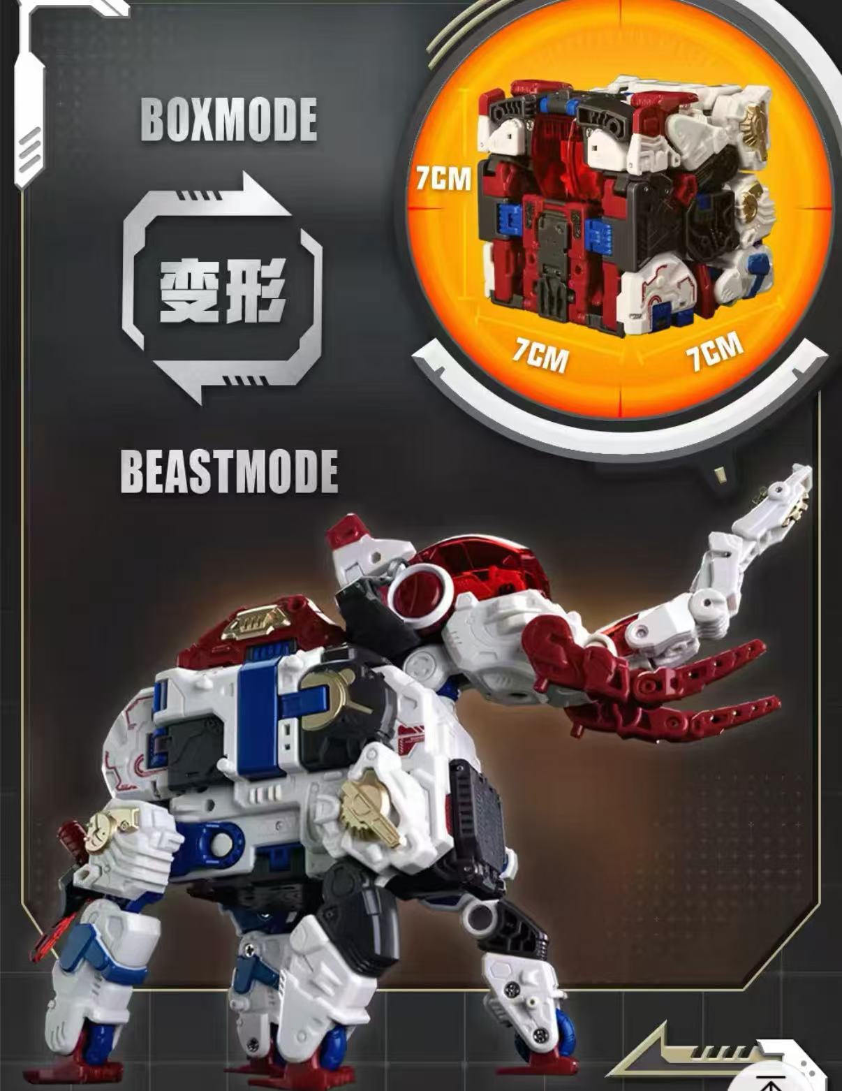 52TOYS BeastBox BB-74 SAFEZONE - JOYTOY WORLD