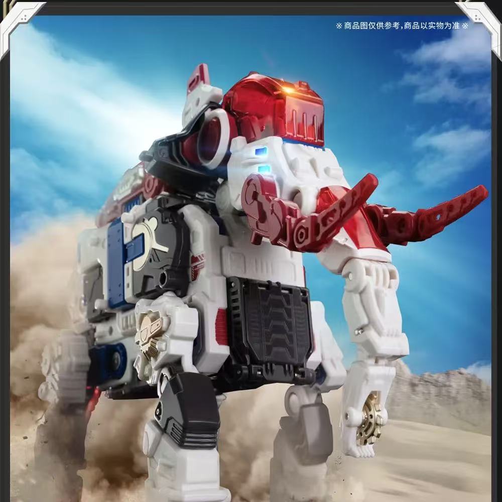 52TOYS BeastBox BB-74 SAFEZONE - JOYTOY WORLD