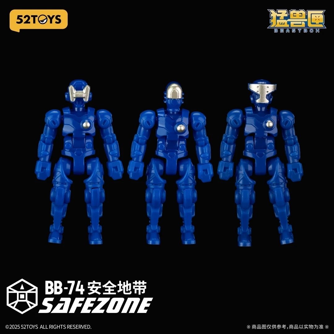 52TOYS BeastBox BB-74 SAFEZONE - JOYTOY WORLD
