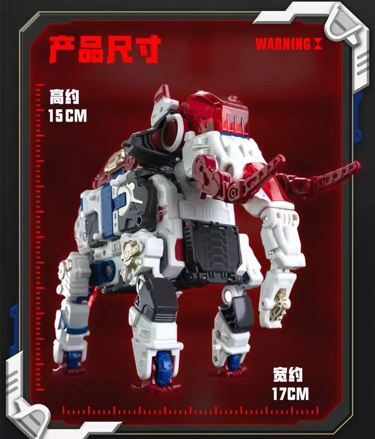 52TOYS BeastBox BB-74 SAFEZONE - JOYTOY WORLD
