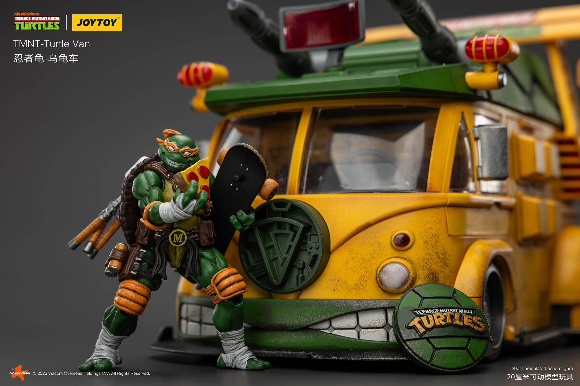JOYTOY JT02540 Teenage Mutant Ninja Turtles TMNT Turtle Van - JOYTOY WORLD