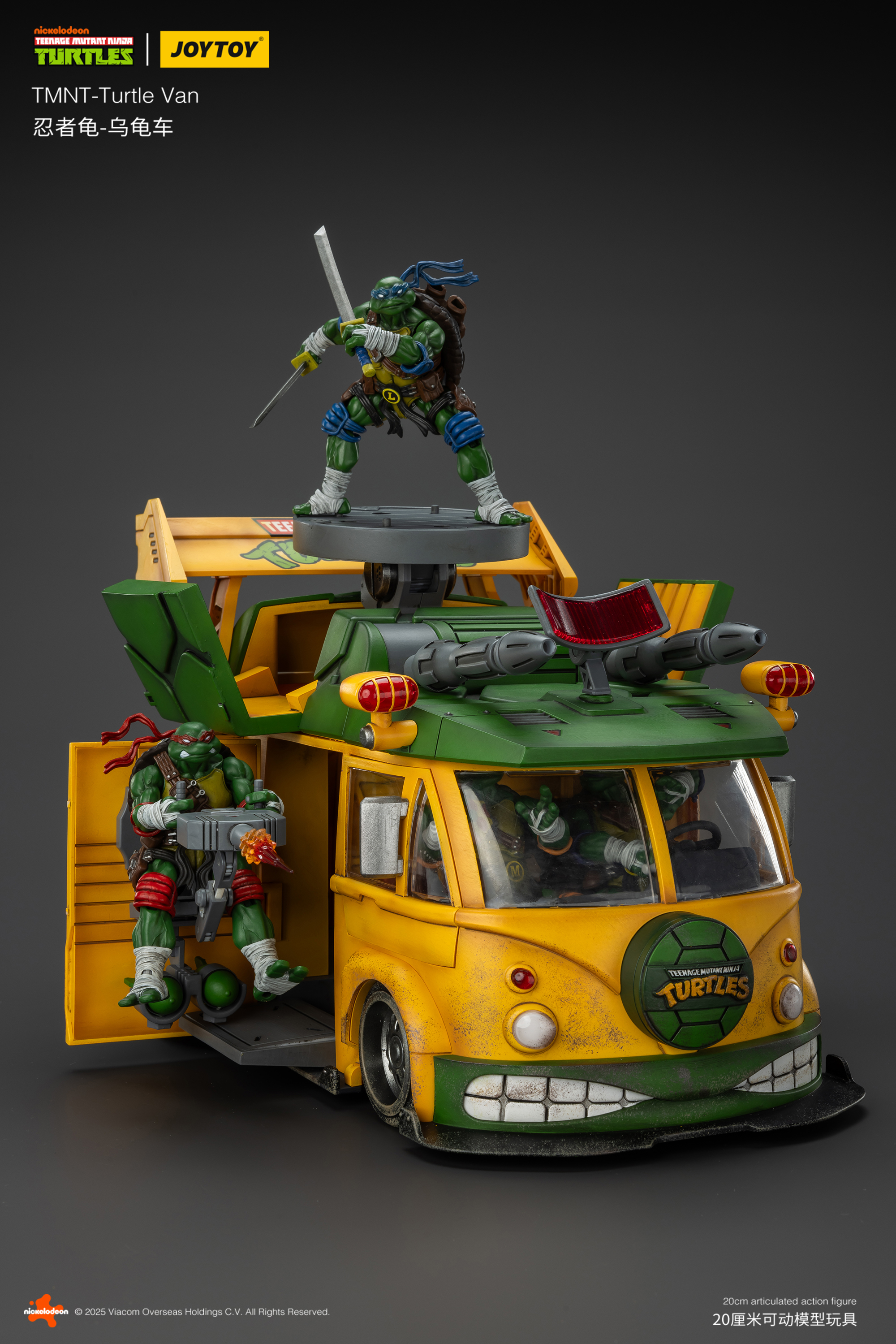 JOYTOY JT02540 Teenage Mutant Ninja Turtles TMNT Turtle Van - JOYTOY WORLD