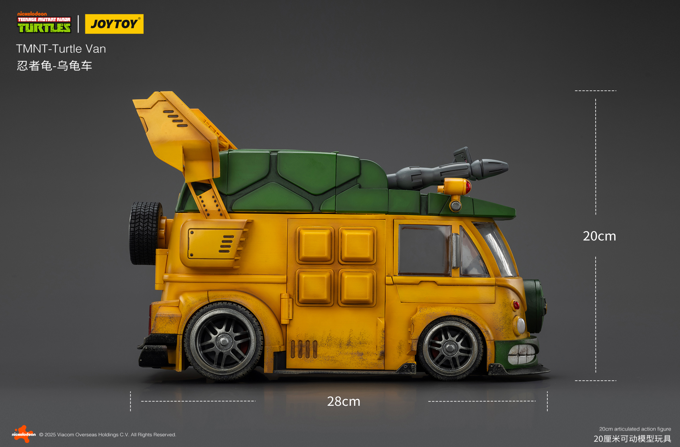 JOYTOY JT02540 Teenage Mutant Ninja Turtles TMNT Turtle Van - JOYTOY WORLD