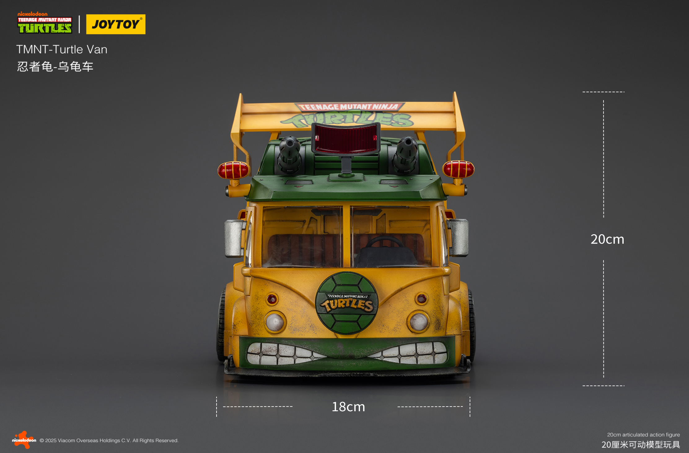 JOYTOY JT02540 Teenage Mutant Ninja Turtles TMNT Turtle Van - JOYTOY WORLD