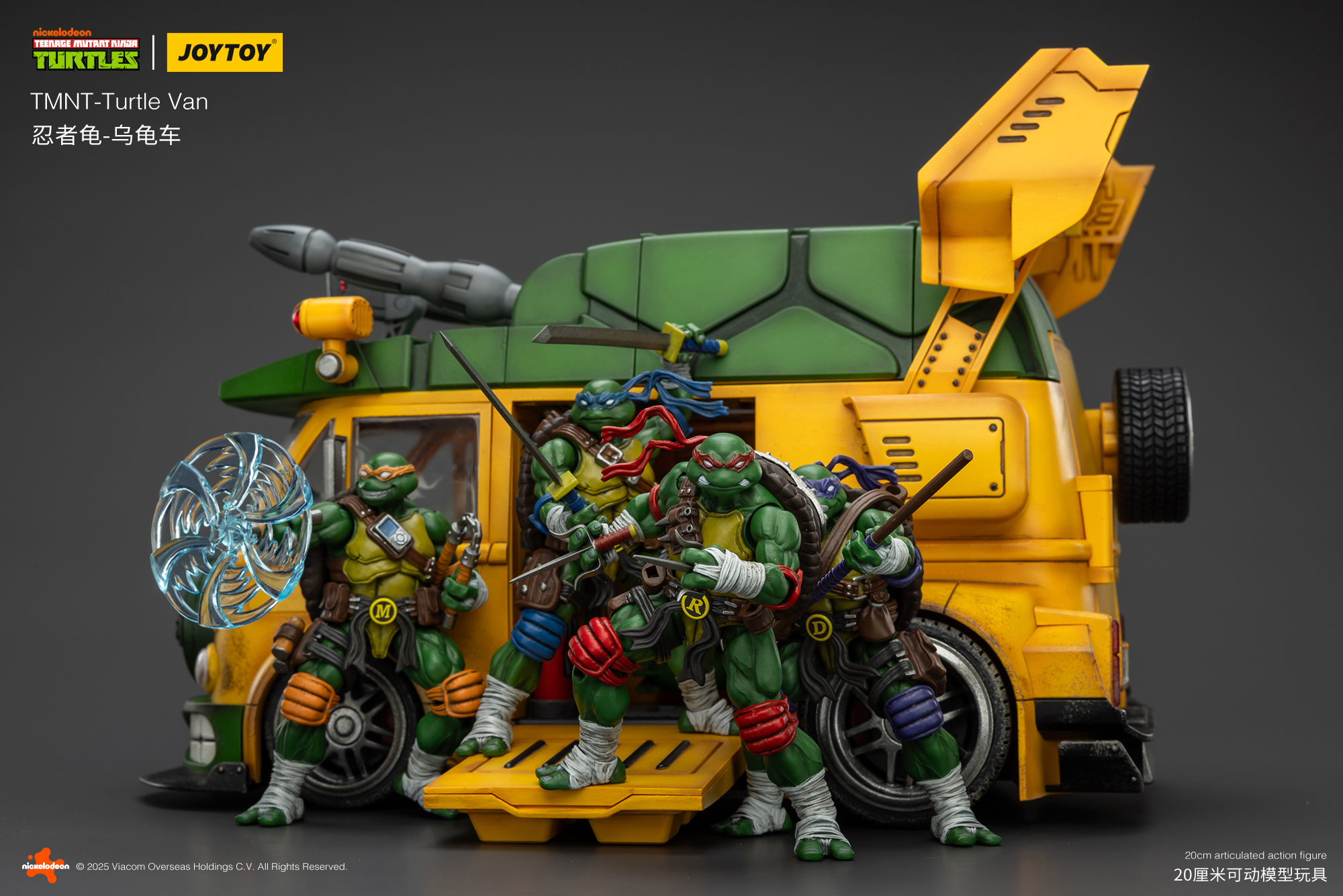 JOYTOY JT02540 Teenage Mutant Ninja Turtles TMNT Turtle Van - JOYTOY WORLD