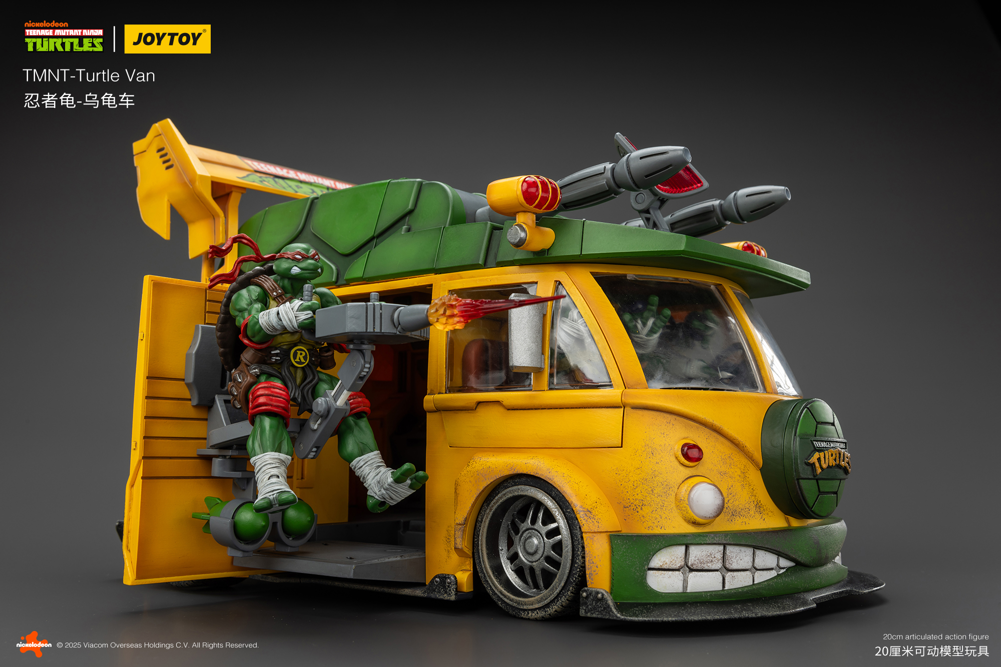 JOYTOY JT02540 Teenage Mutant Ninja Turtles TMNT Turtle Van - JOYTOY WORLD