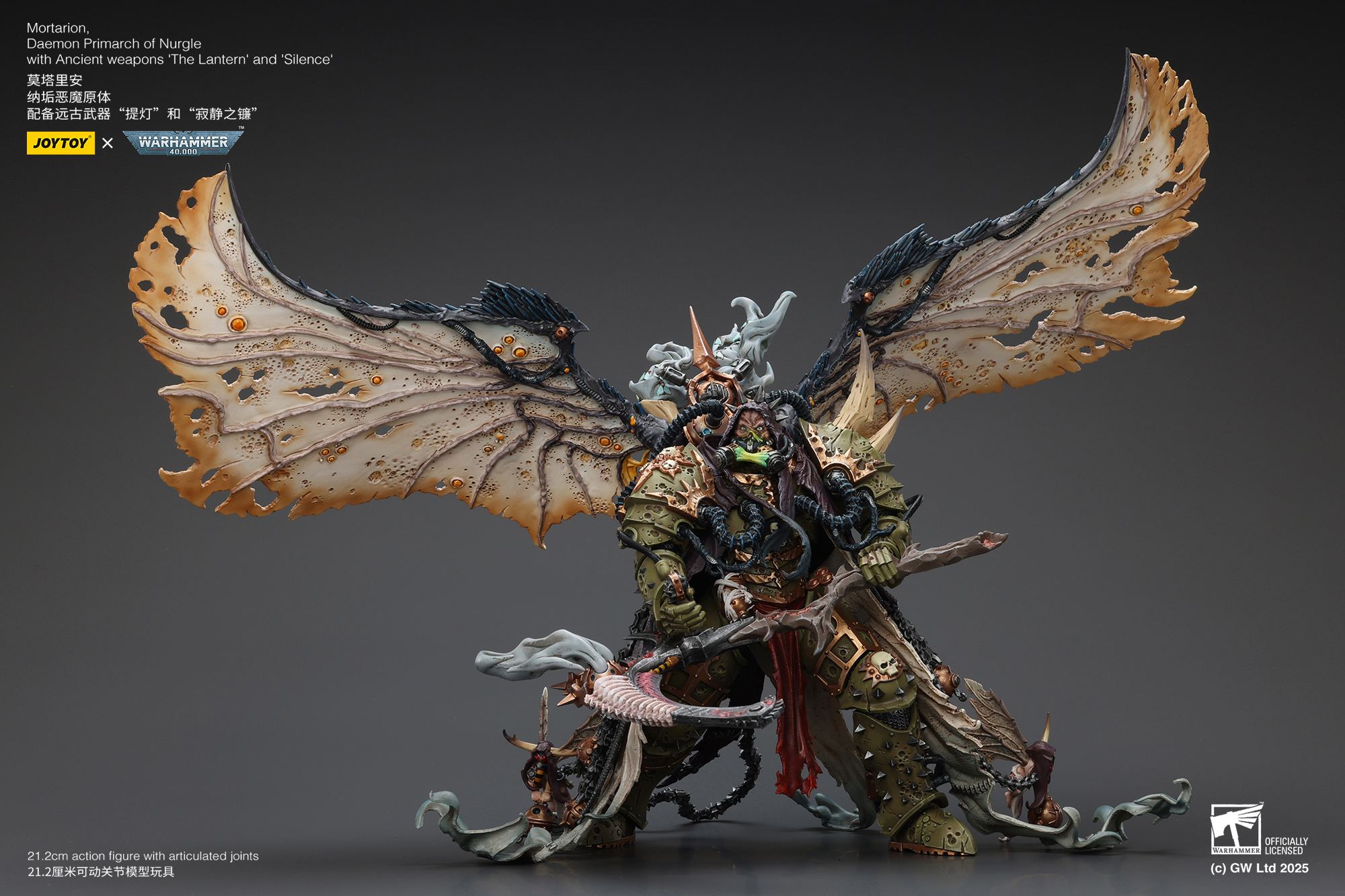 JOYTOY JT02564 Warhammer 40K Mortarion Daemon Primarch of Nurgle with Ancient weapons The Lantern and Silence - JOYTOY WORLD