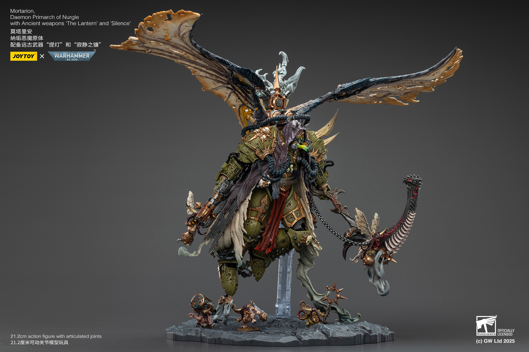 JOYTOY JT02564 Warhammer 40K Mortarion Daemon Primarch of Nurgle with Ancient weapons The Lantern and Silence - JOYTOY WORLD