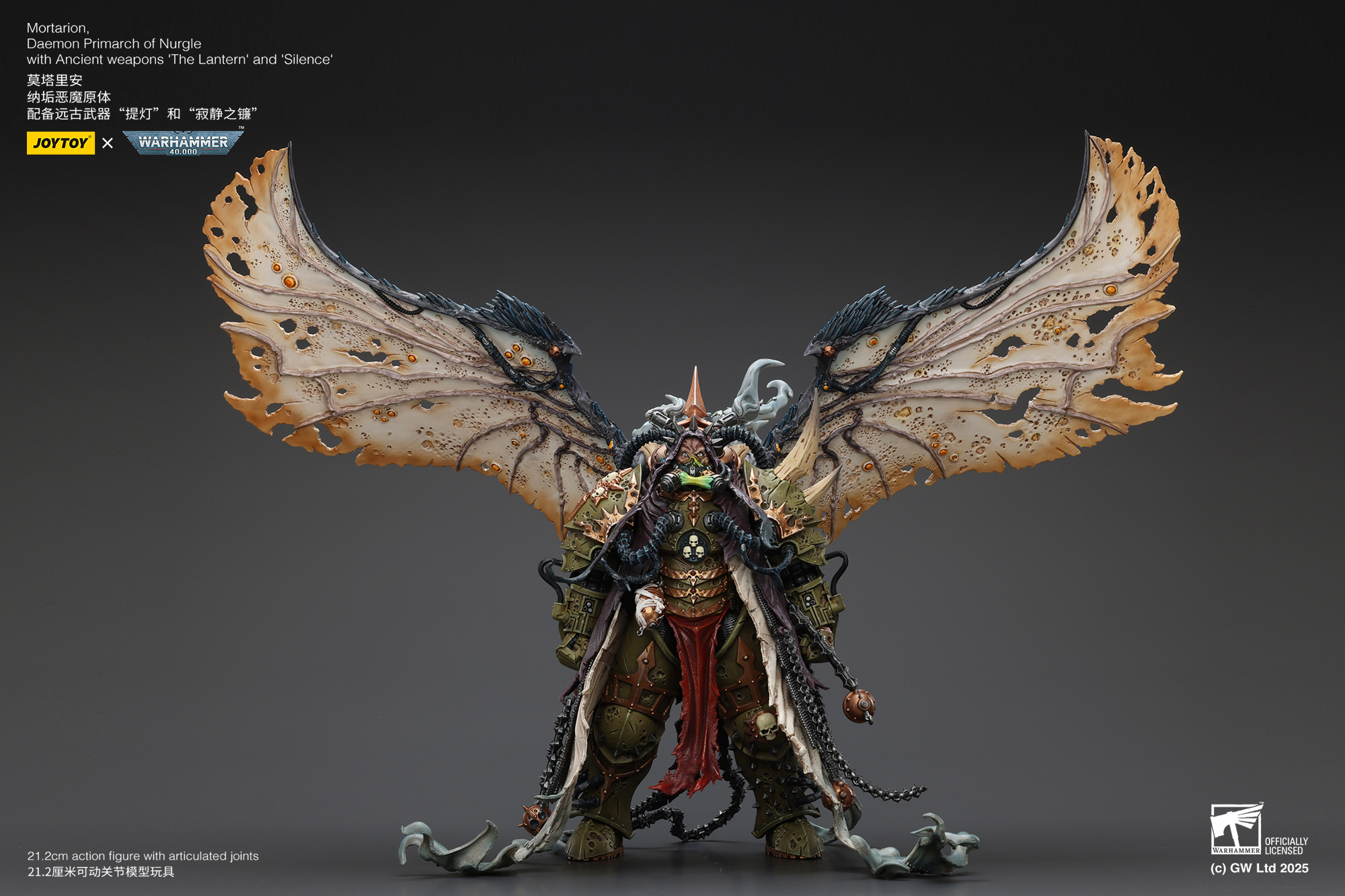 JOYTOY JT02564 Warhammer 40K Mortarion Daemon Primarch of Nurgle with Ancient weapons The Lantern and Silence - JOYTOY WORLD