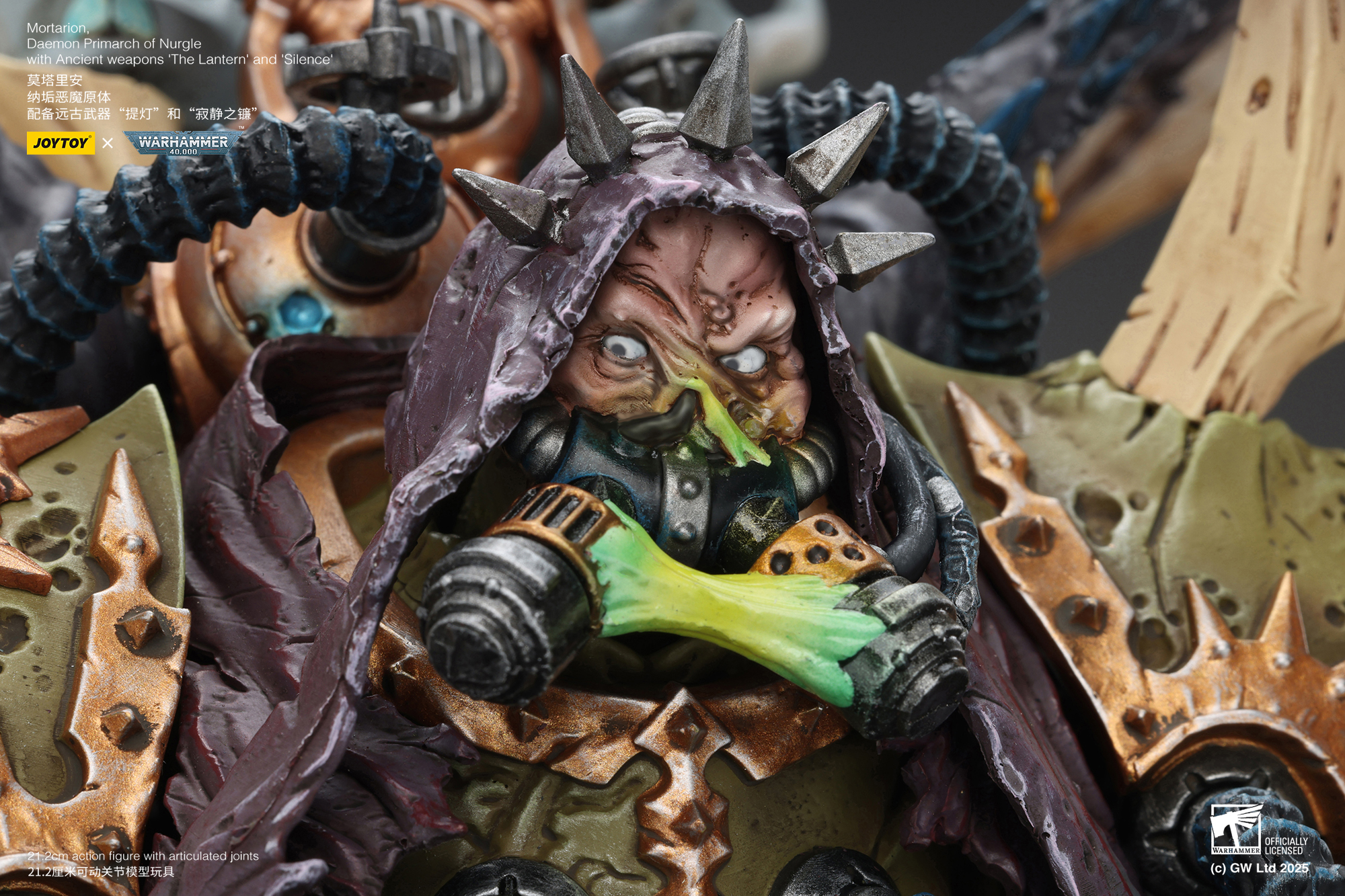 JOYTOY JT02564 Warhammer 40K Mortarion Daemon Primarch of Nurgle with Ancient weapons The Lantern and Silence - JOYTOY WORLD