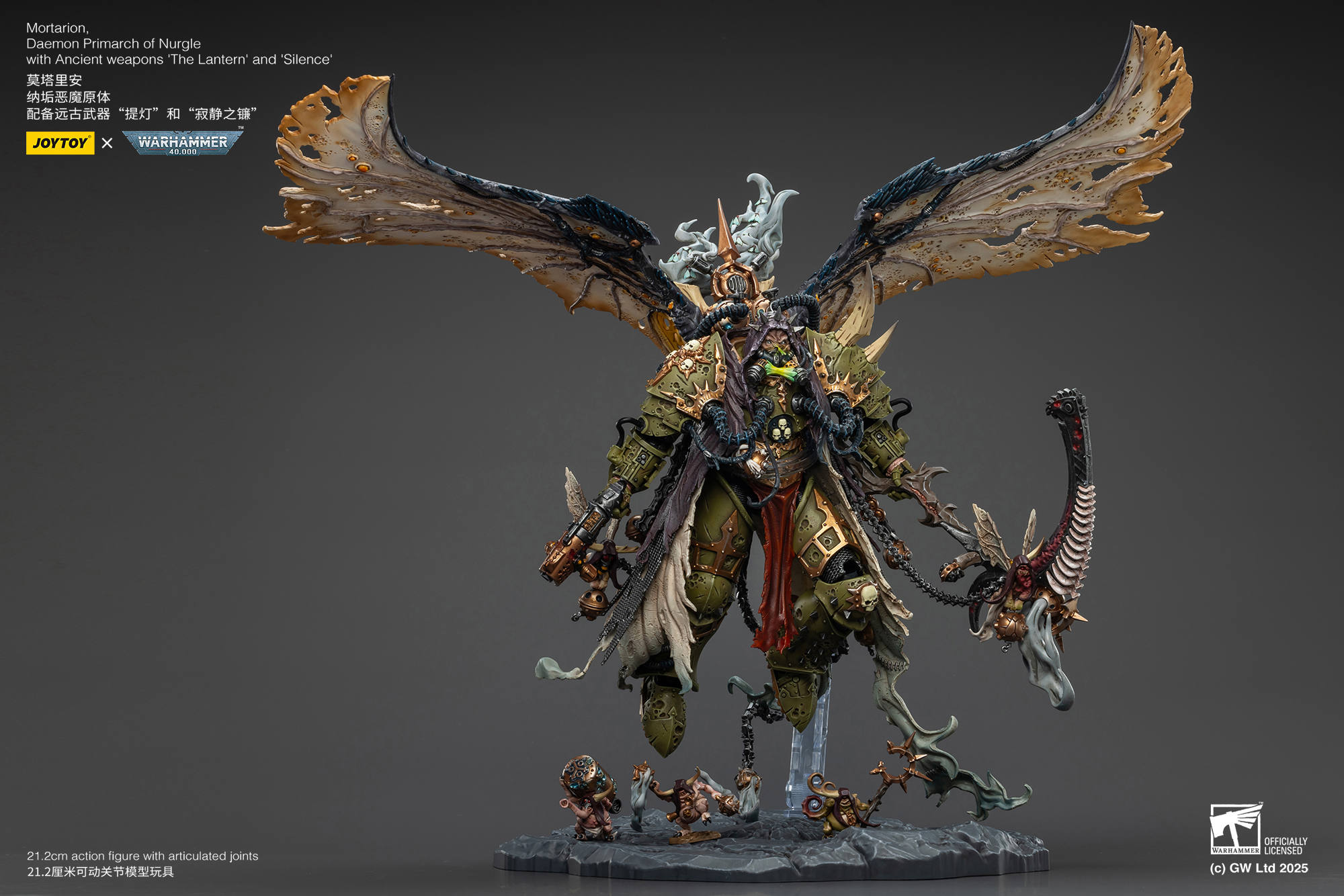 JOYTOY JT02564 Warhammer 40K Mortarion Daemon Primarch of Nurgle with Ancient weapons The Lantern and Silence - JOYTOY WORLD