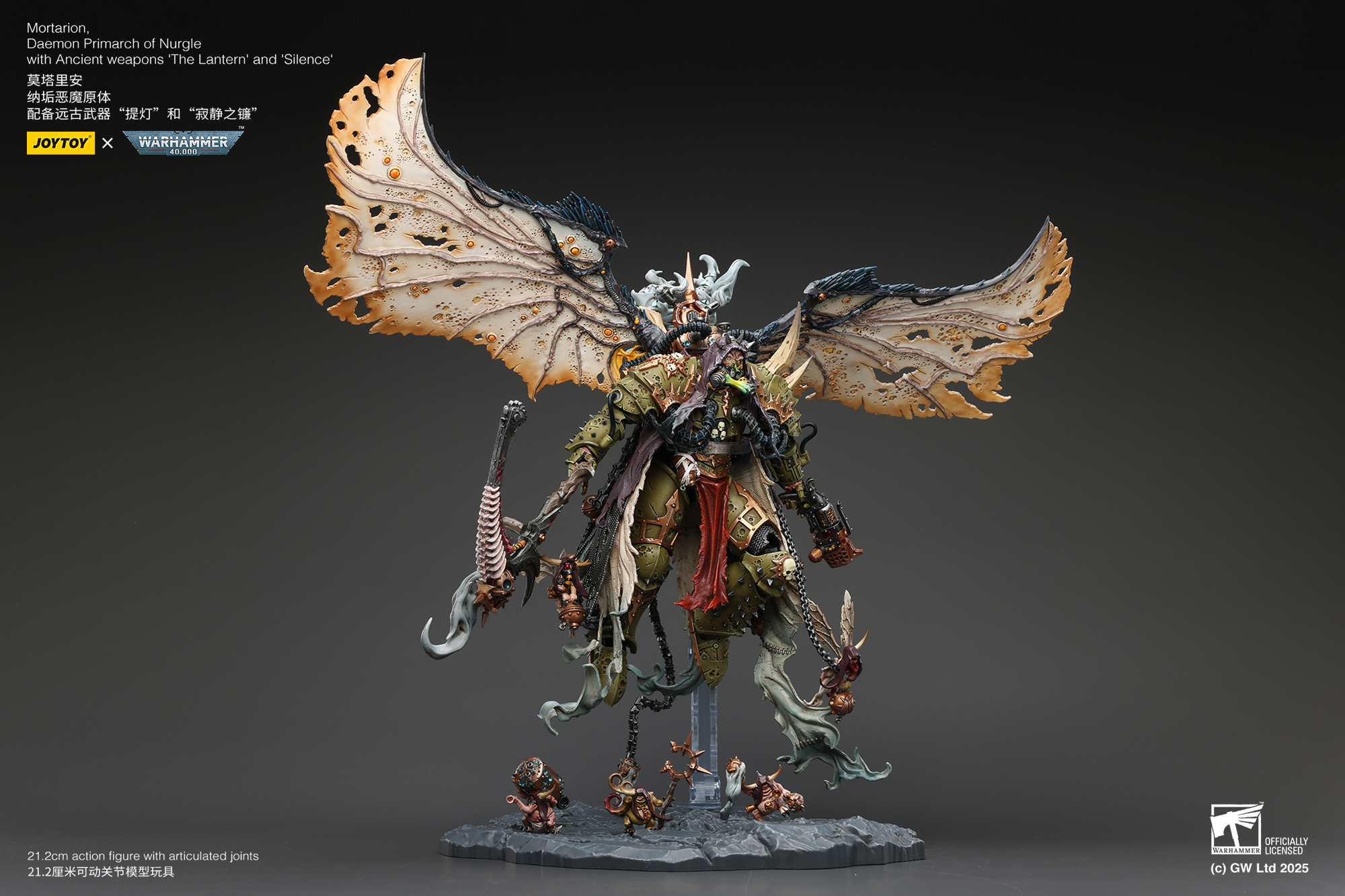 JOYTOY JT02564 Warhammer 40K Mortarion Daemon Primarch of Nurgle with Ancient weapons The Lantern and Silence - JOYTOY WORLD