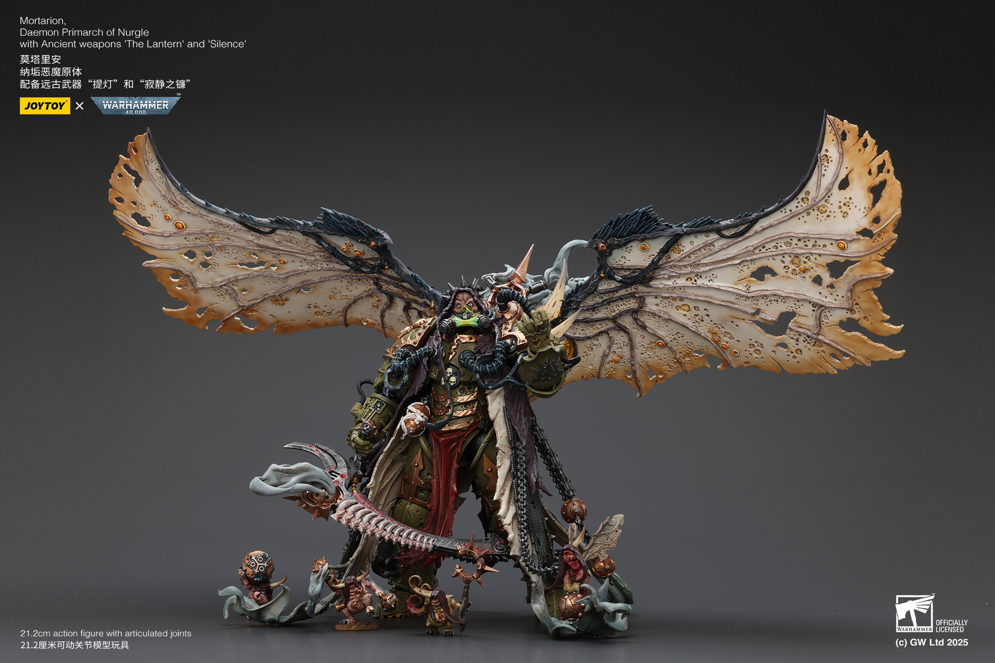 JOYTOY JT02564 Warhammer 40K Mortarion Daemon Primarch of Nurgle with Ancient weapons The Lantern and Silence - JOYTOY WORLD