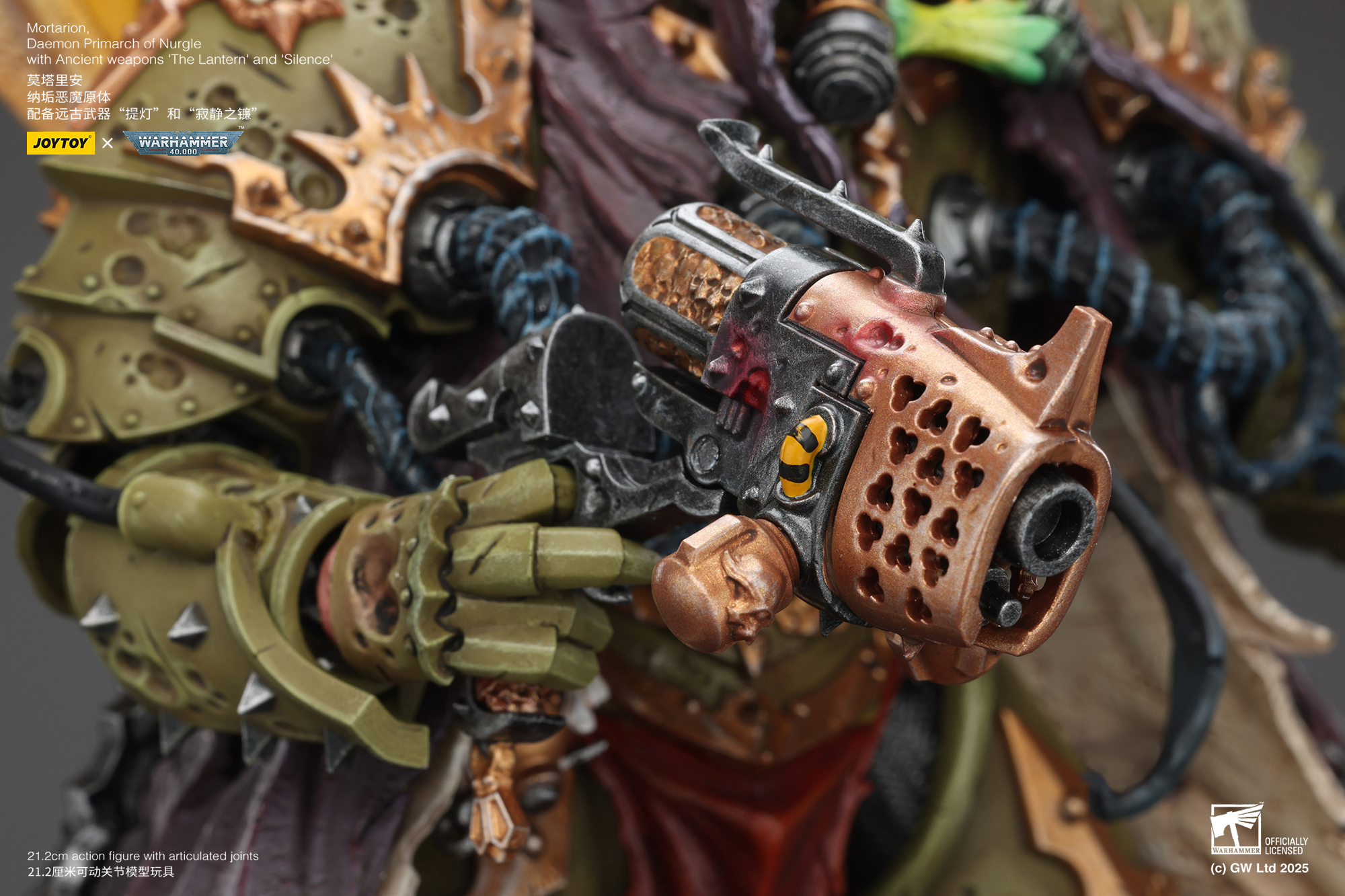 JOYTOY JT02564 Warhammer 40K Mortarion Daemon Primarch of Nurgle with Ancient weapons The Lantern and Silence - JOYTOY WORLD