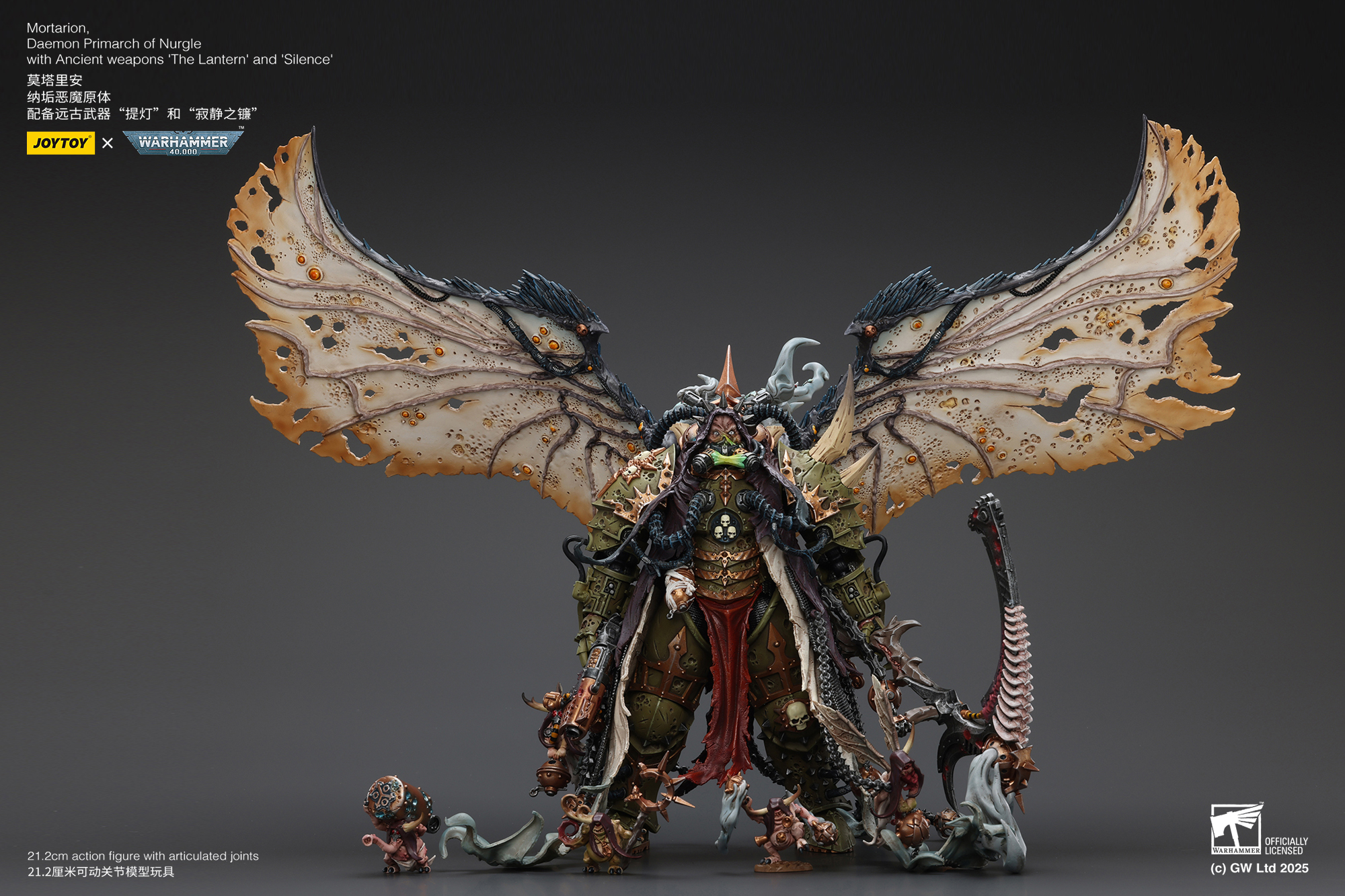JOYTOY JT02564 Warhammer 40K Mortarion Daemon Primarch of Nurgle with Ancient weapons The Lantern and Silence - JOYTOY WORLD