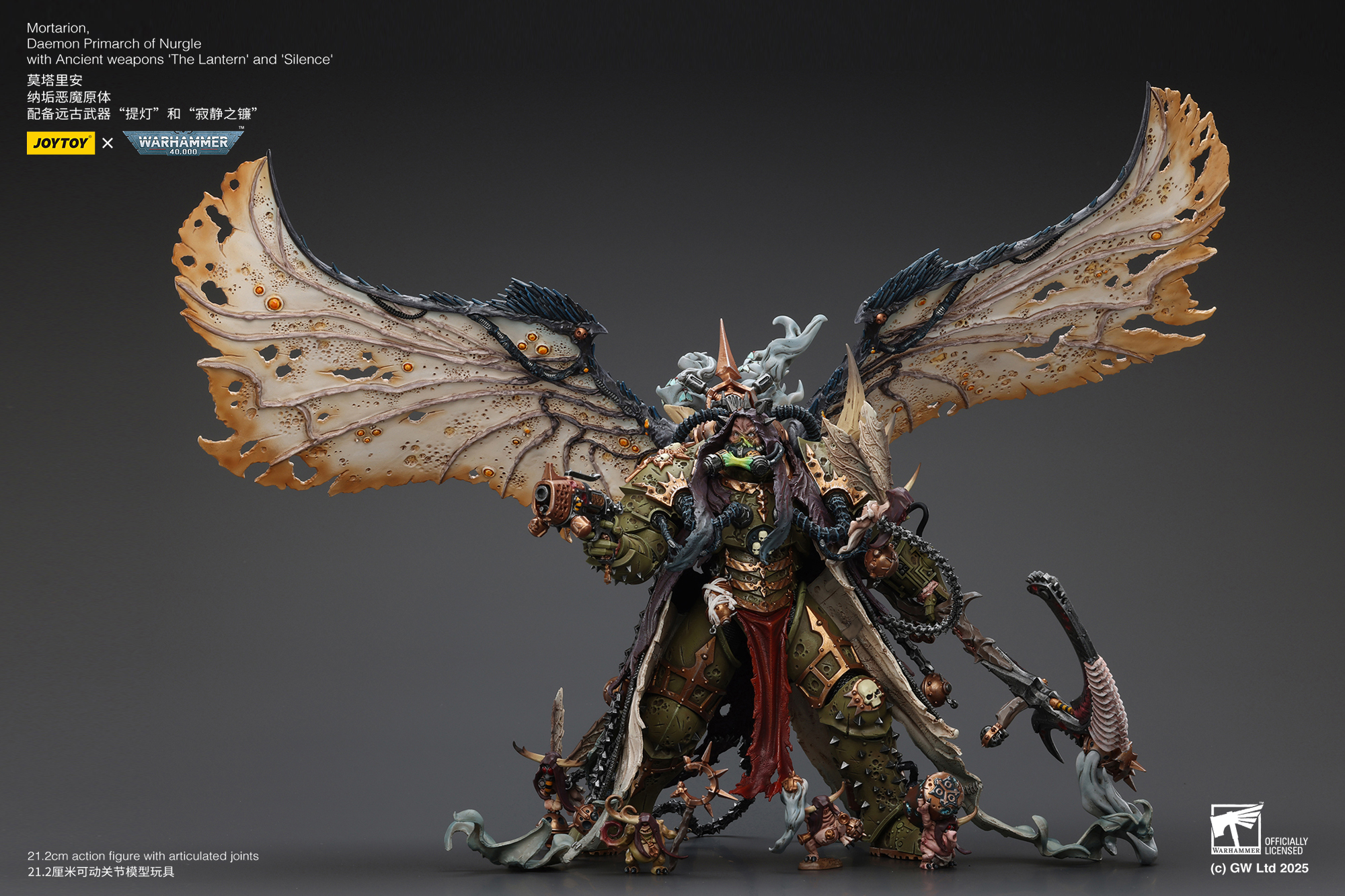 JOYTOY JT02564 Warhammer 40K Mortarion Daemon Primarch of Nurgle with Ancient weapons The Lantern and Silence - JOYTOY WORLD