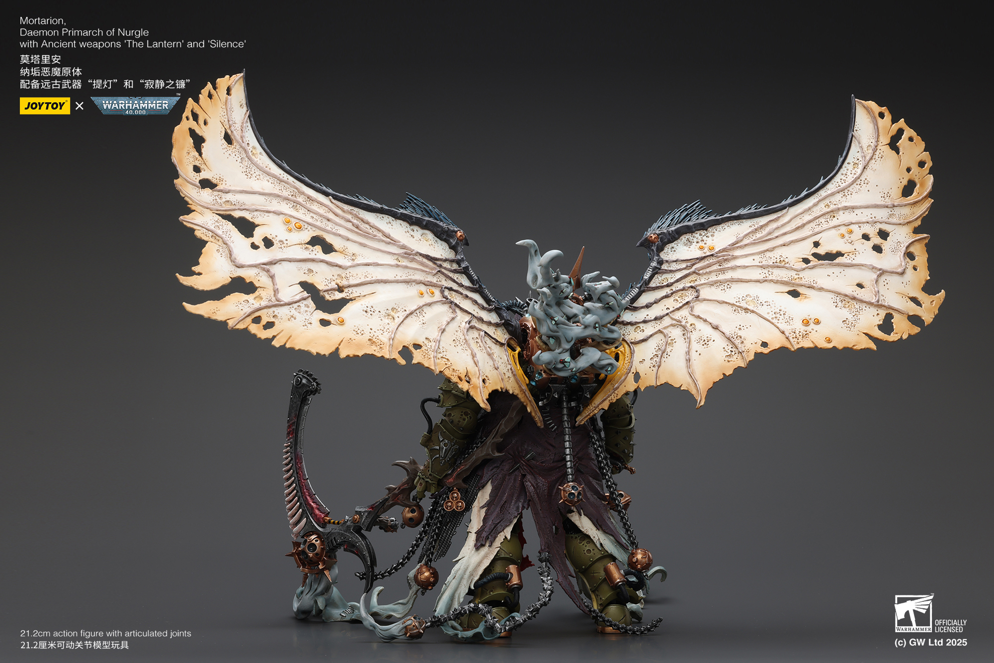 JOYTOY JT02564 Warhammer 40K Mortarion Daemon Primarch of Nurgle with Ancient weapons The Lantern and Silence - JOYTOY WORLD