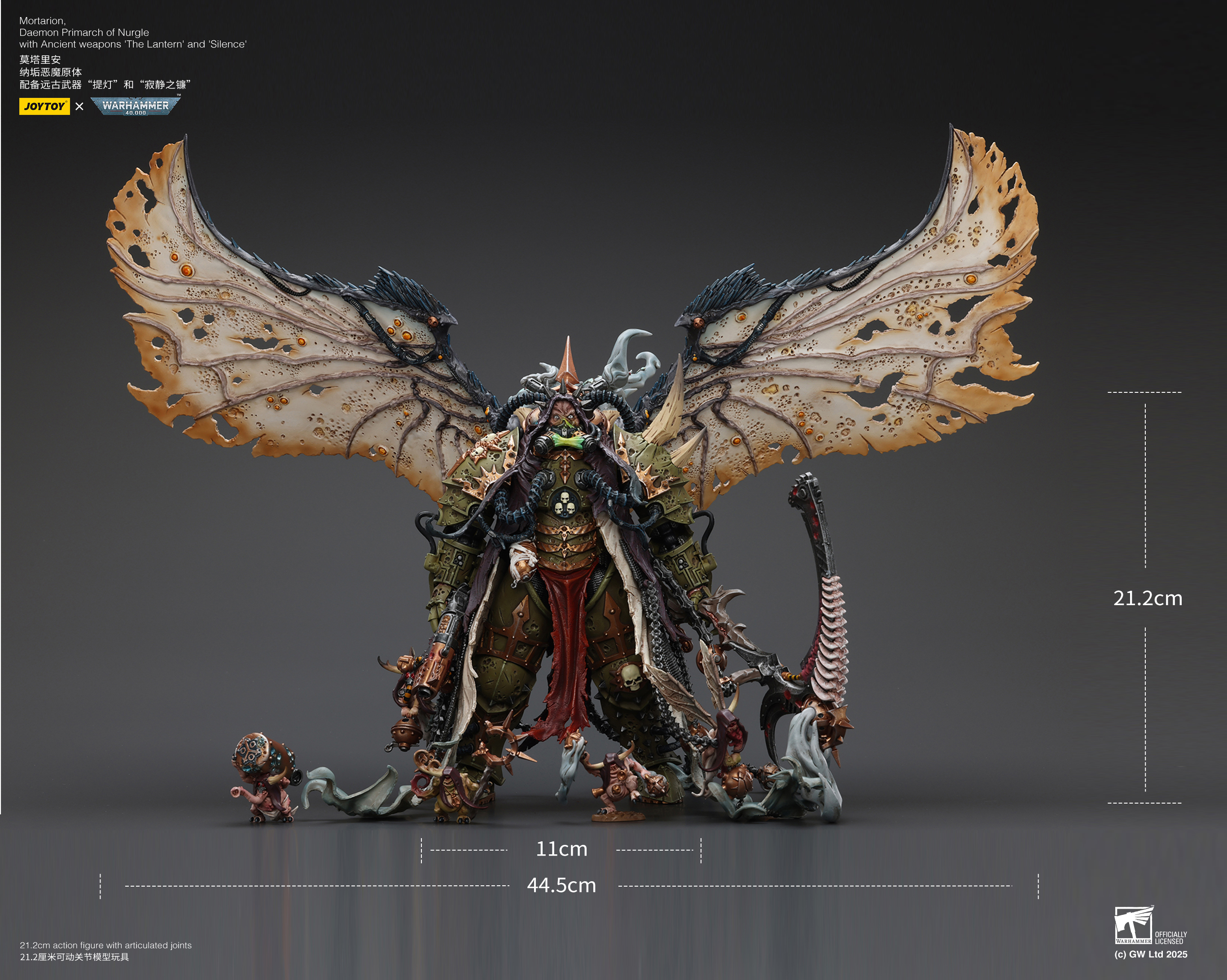 JOYTOY JT02564 Warhammer 40K Mortarion Daemon Primarch of Nurgle with Ancient weapons The Lantern and Silence - JOYTOY WORLD