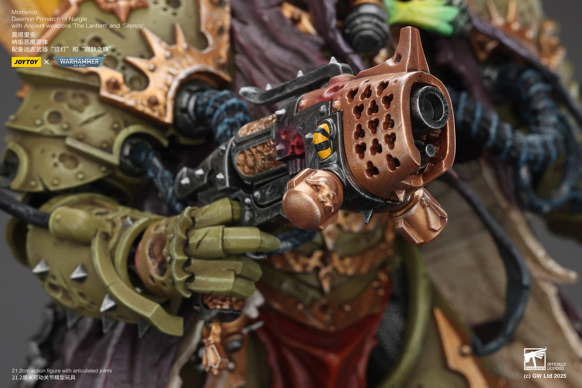 JOYTOY JT02564 Warhammer 40K Mortarion Daemon Primarch of Nurgle with Ancient weapons The Lantern and Silence - JOYTOY WORLD