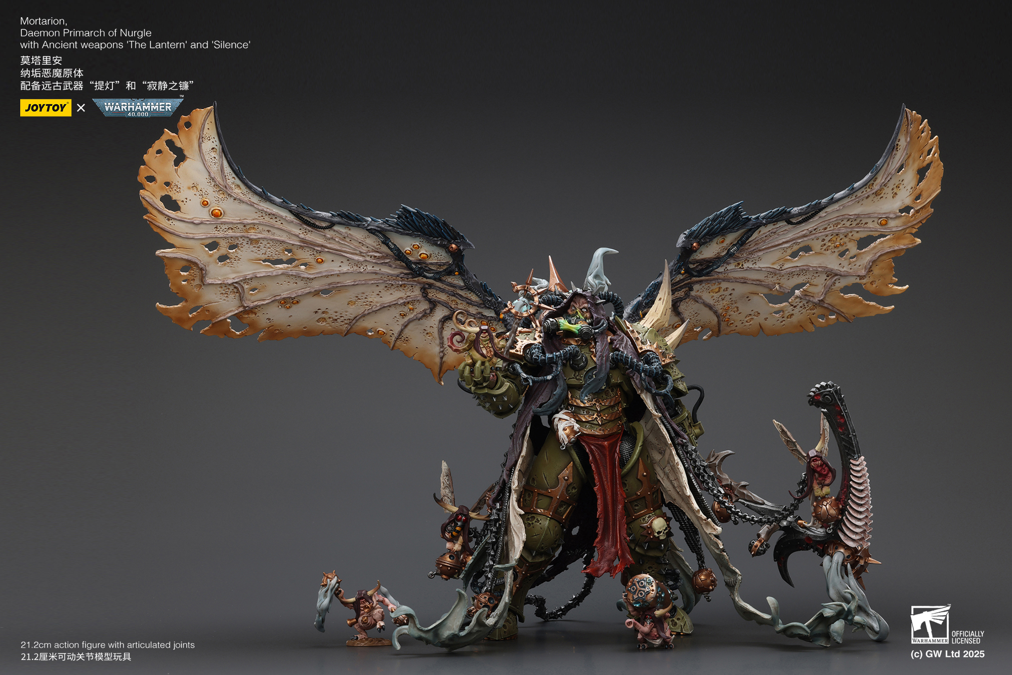 JOYTOY JT02564 Warhammer 40K Mortarion Daemon Primarch of Nurgle with Ancient weapons The Lantern and Silence - JOYTOY WORLD